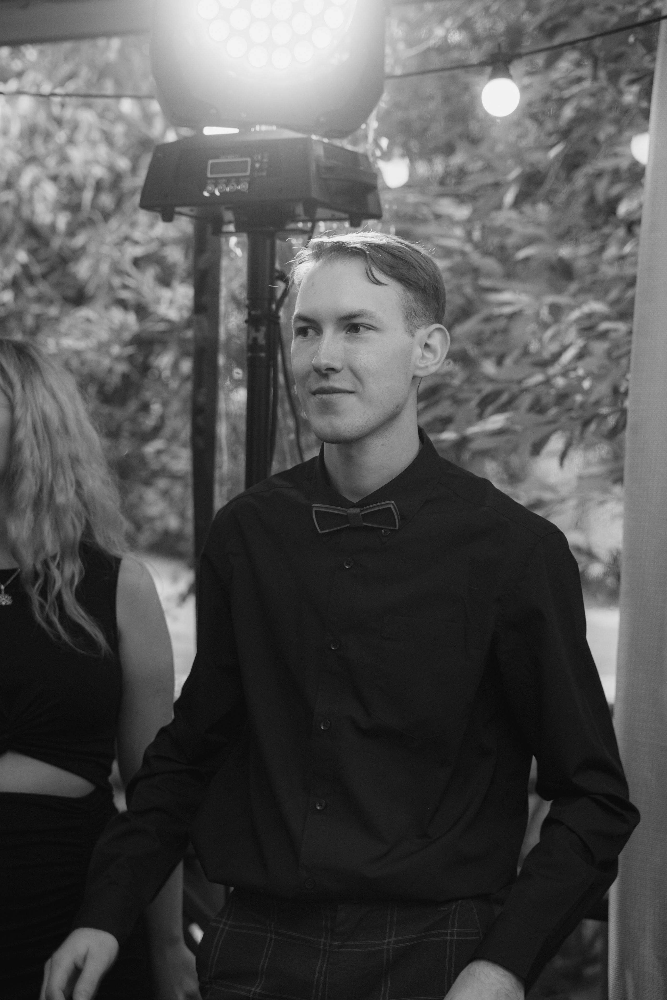 Александра и Даниил. Главная