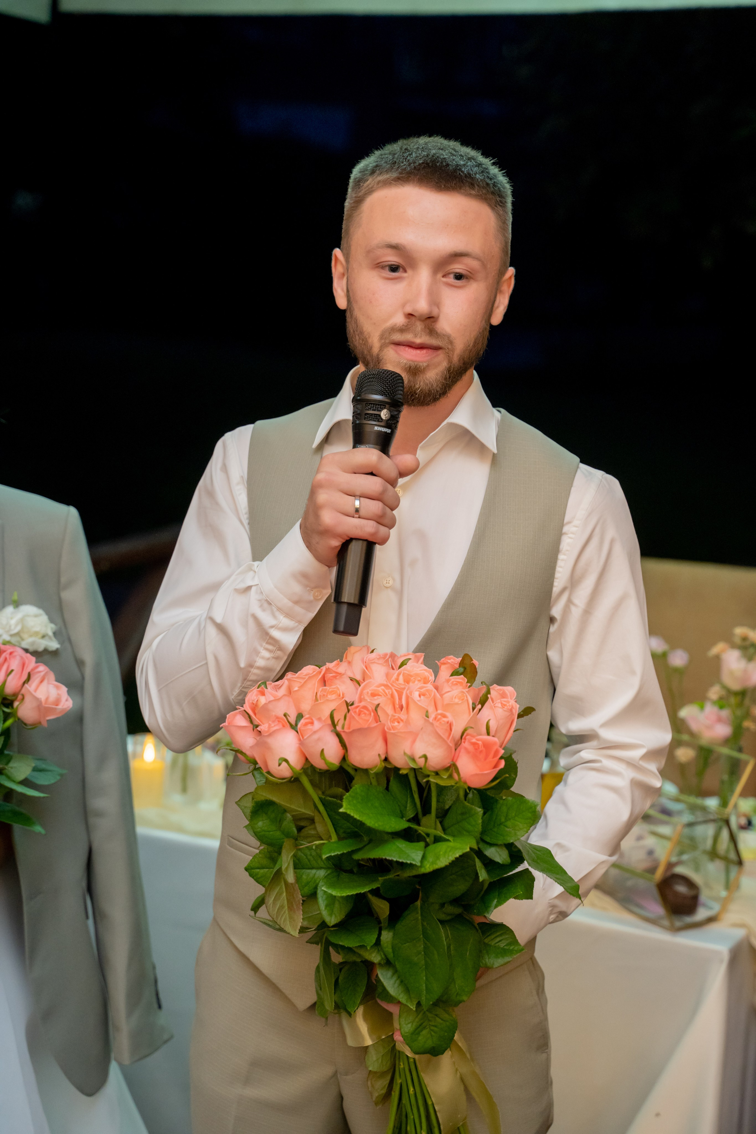 Александра и Даниил. Главная