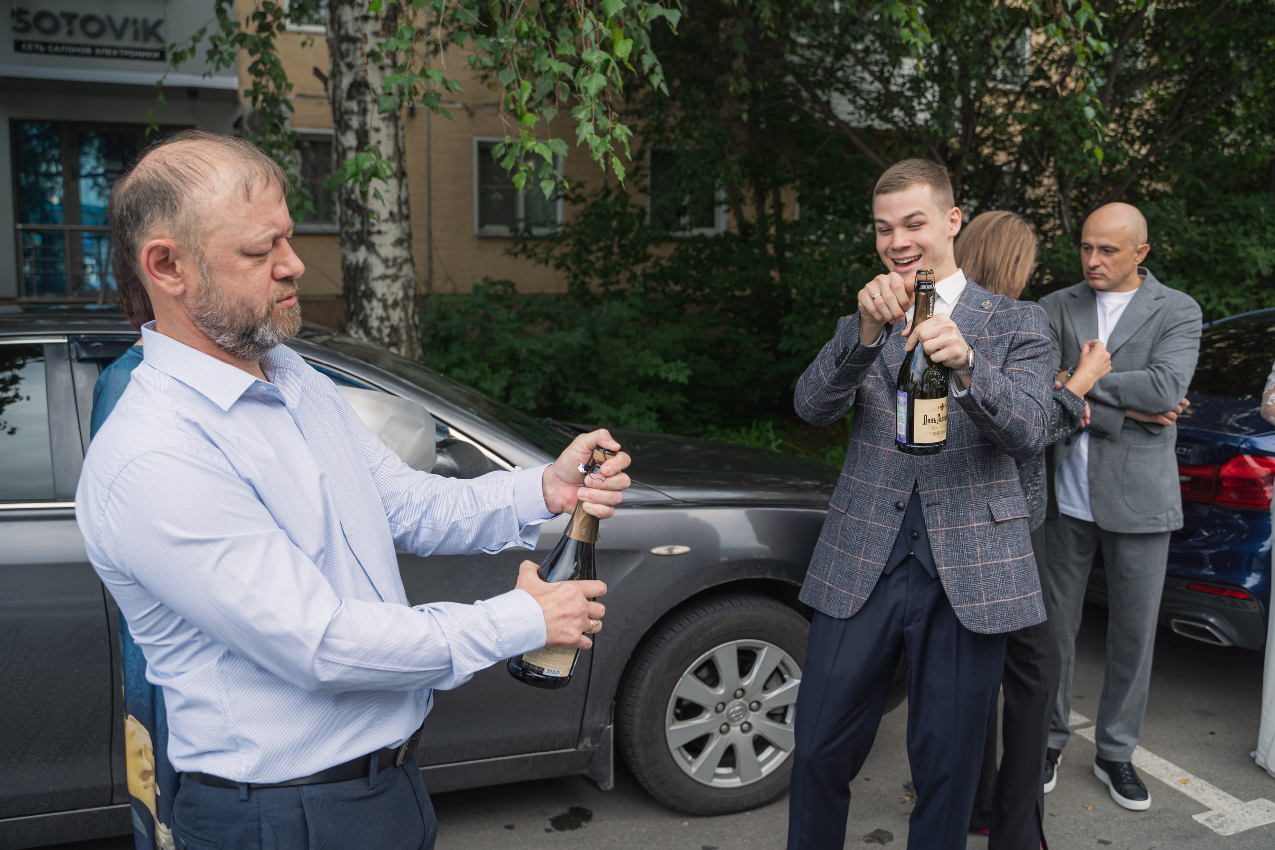 Анастасия и Руслан 17.08.2024. Главная