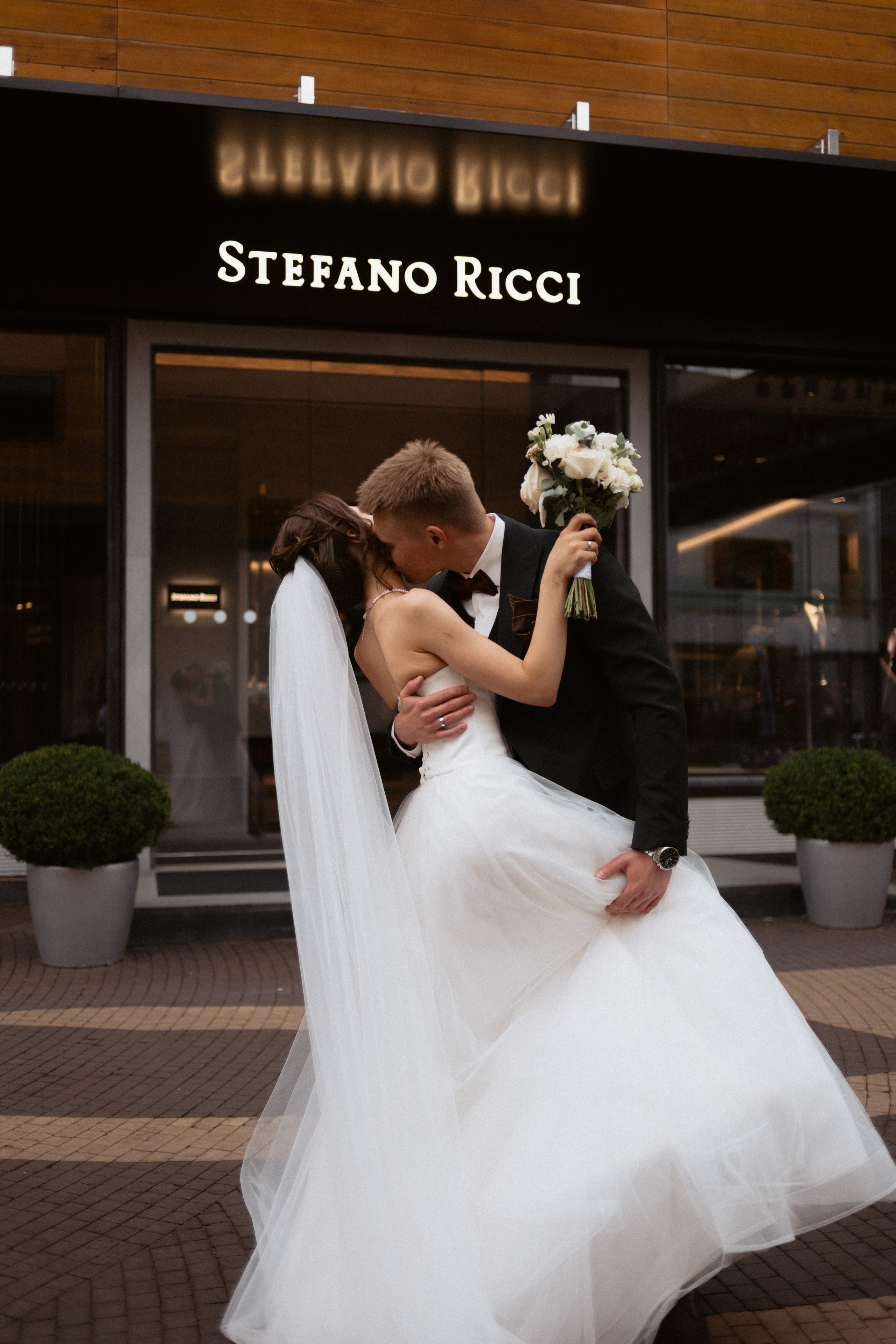 Мария & Артём. Фотограф Дарья Волкова | Москва