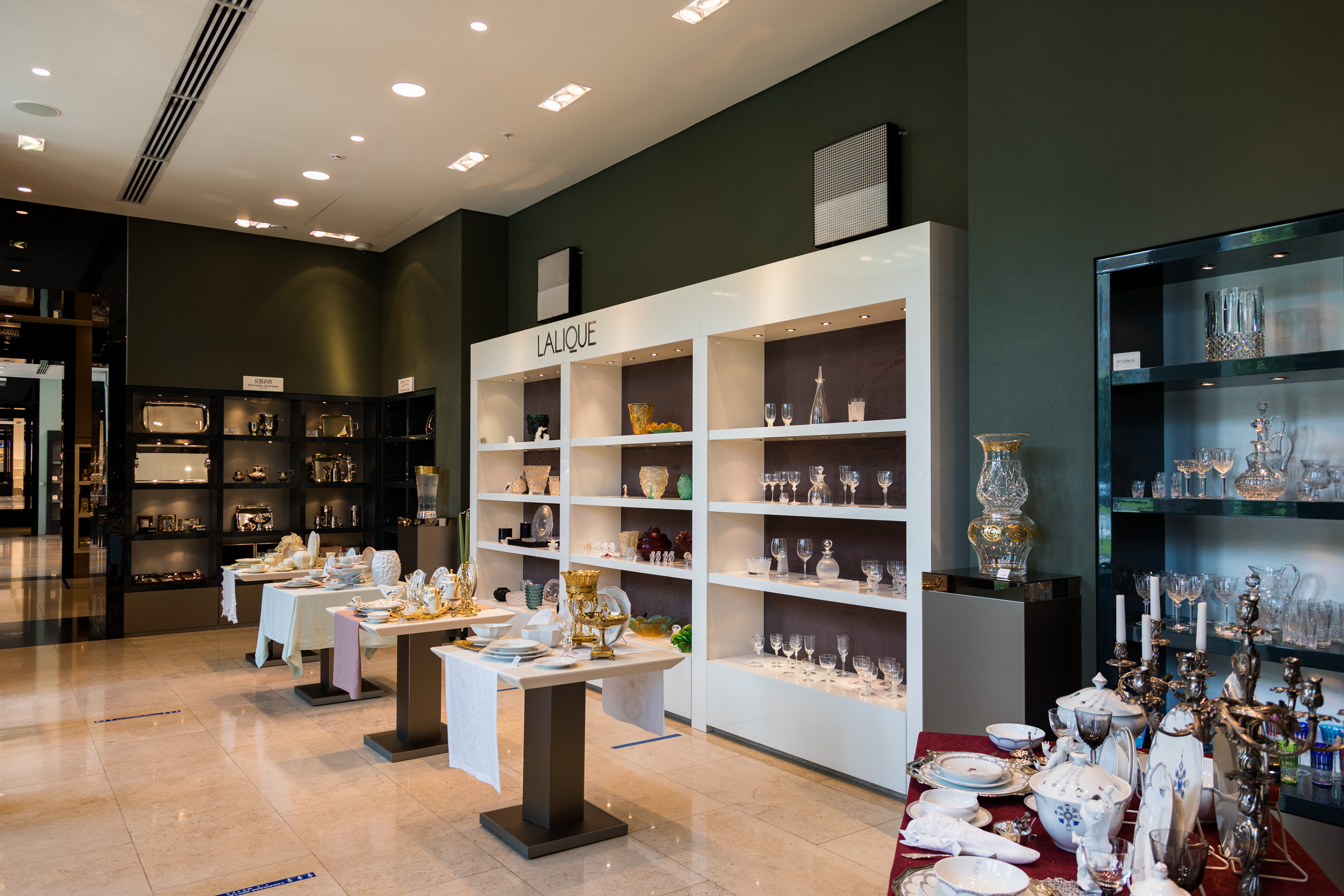 Дом Фарфора. Фотограф в Москве Маленкова Дарья