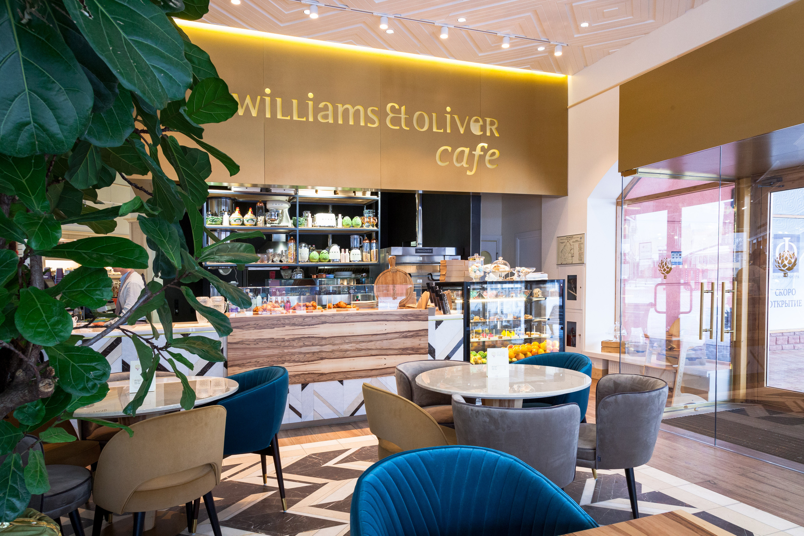 Williams Et Oliver cafe. Фотограф в Москве Маленкова Дарья