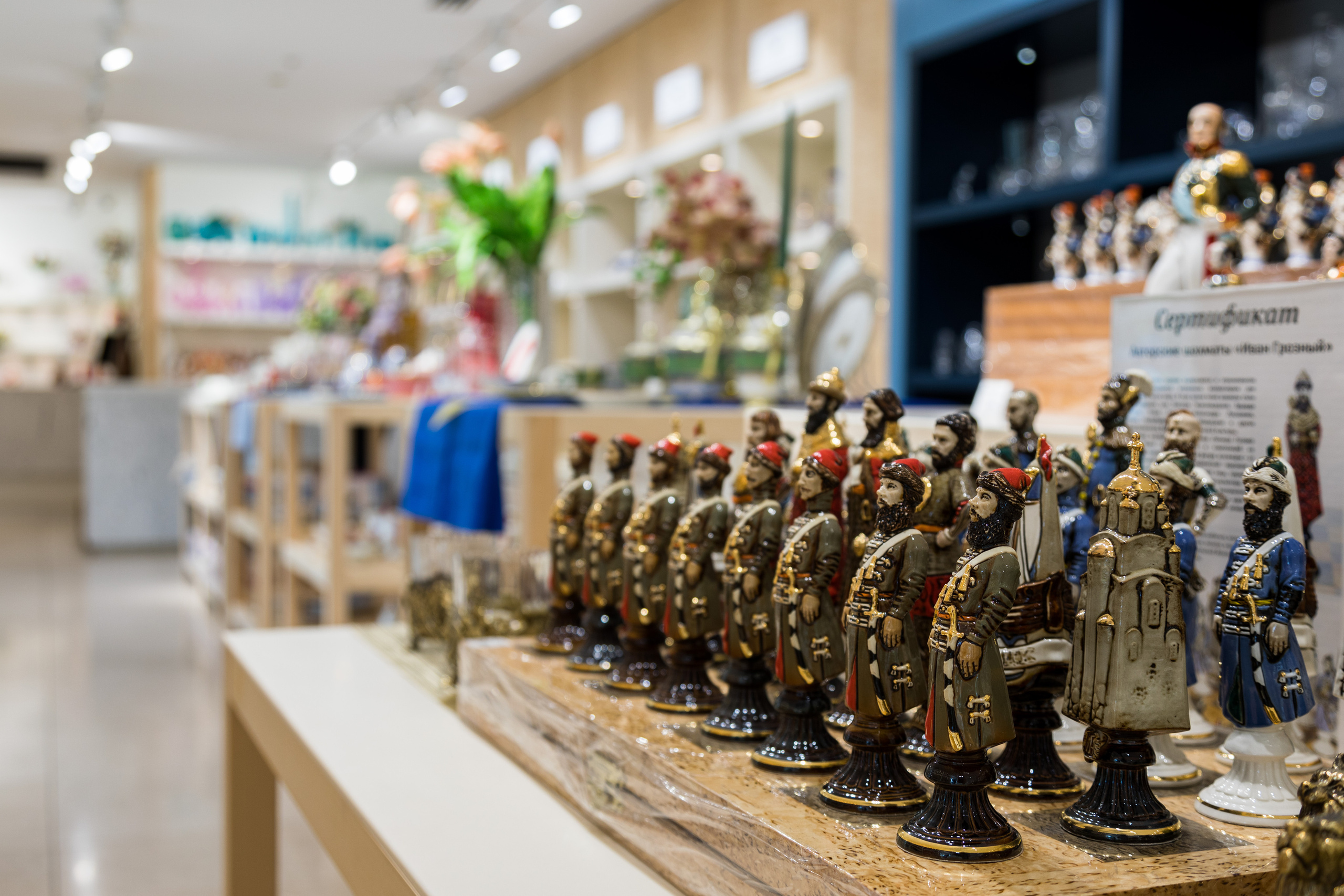 Дом Фарфора. Фотограф в Москве Маленкова Дарья