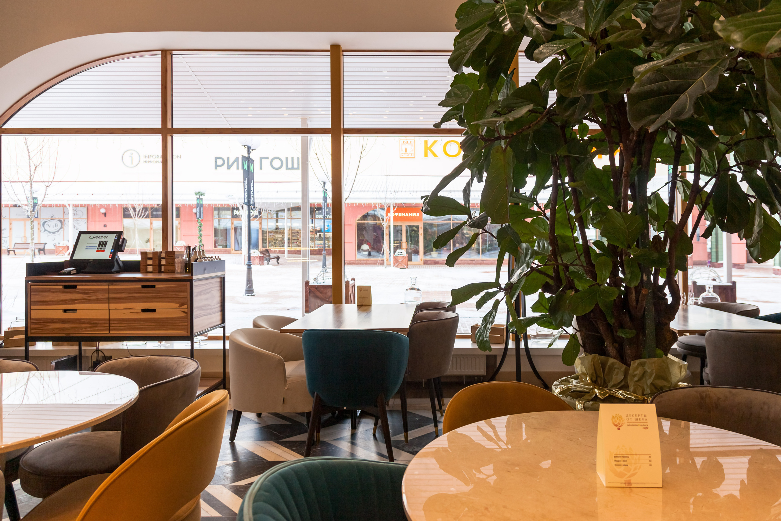 Williams Et Oliver cafe. Фотограф в Москве Маленкова Дарья