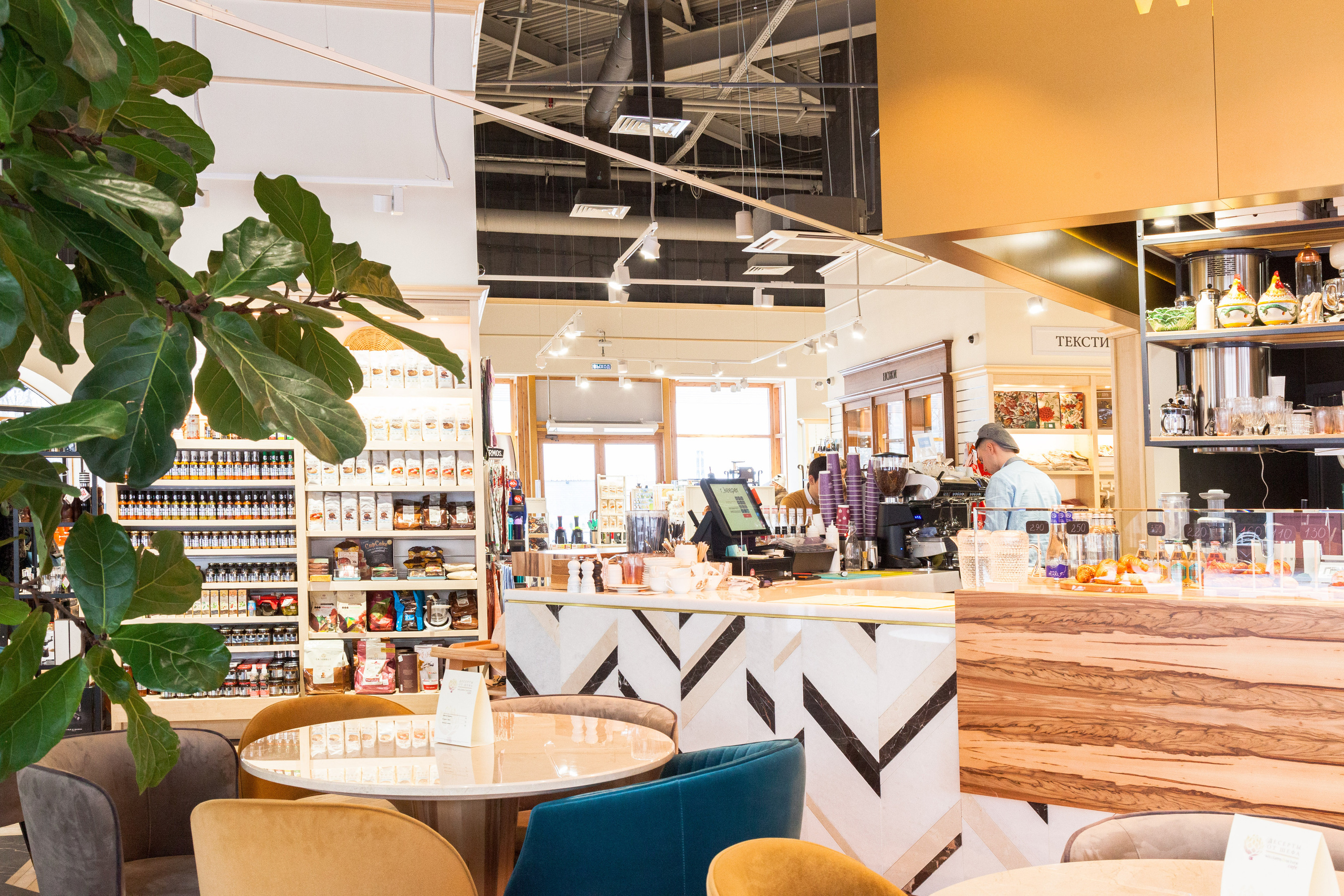 Williams Et Oliver cafe. Фотограф в Москве Маленкова Дарья