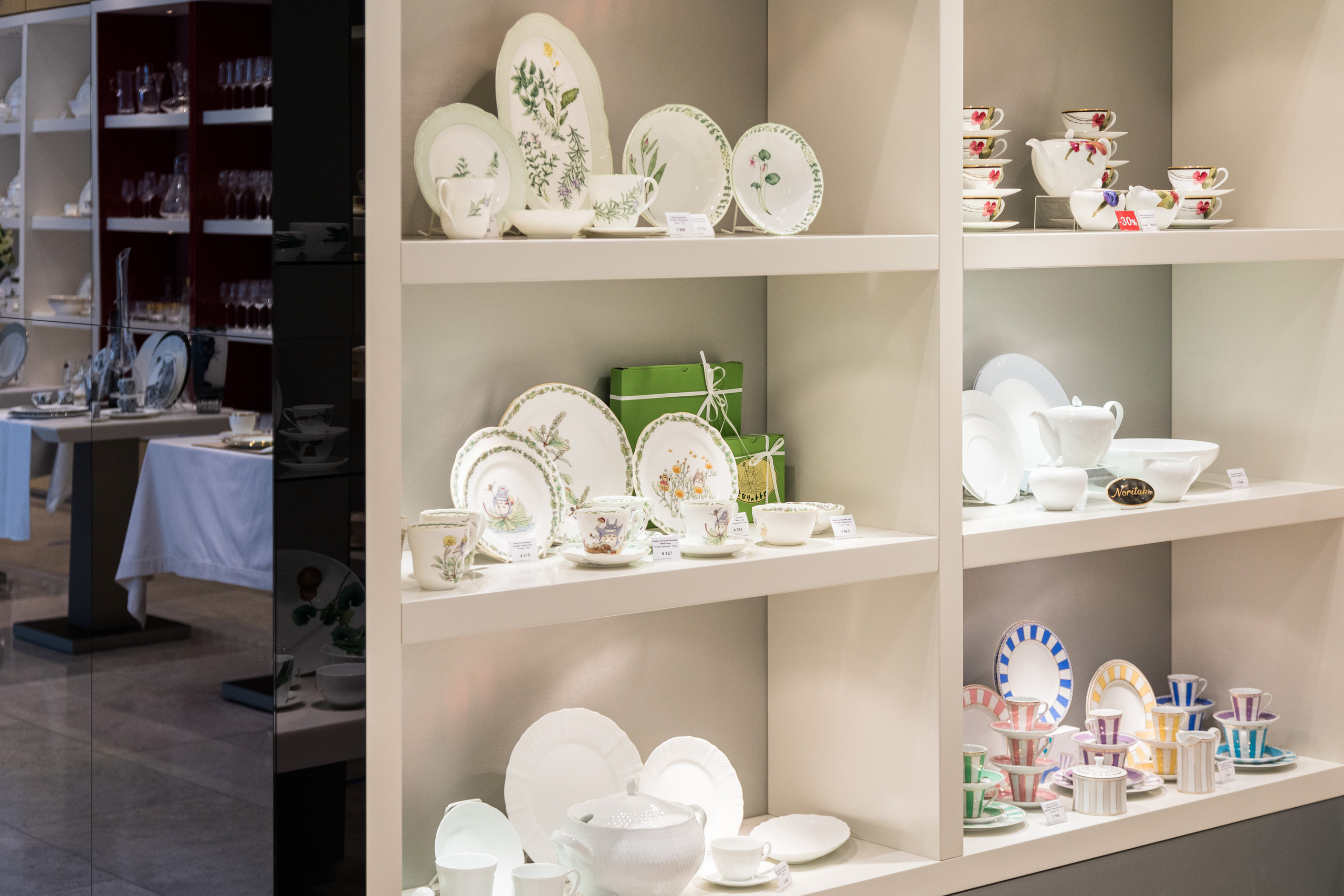 Дом Фарфора. Фотограф в Москве Маленкова Дарья