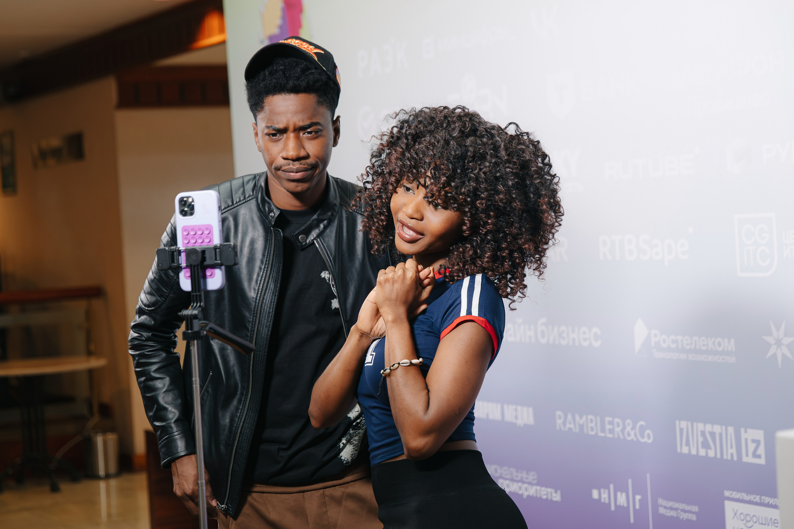 Россйский интернет форум 2025. Свадебный фотограф Москва Саша Серегина (Сашина)