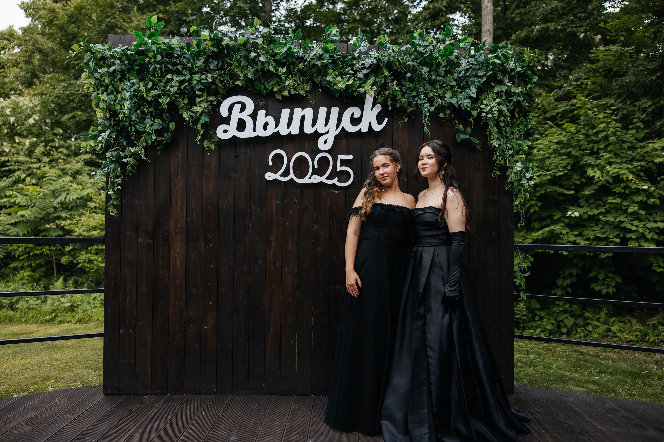 Выпускной 2025. Maxim Tsoy Photography