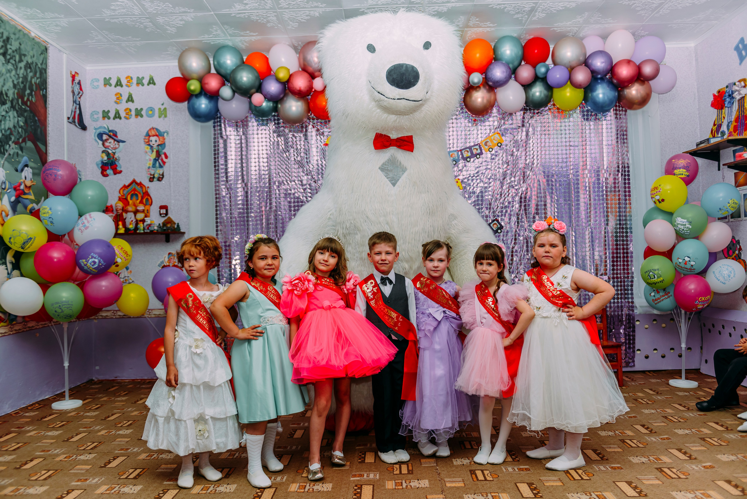 Детский сад |с.Коломыцево | 2024. ALBUMIA