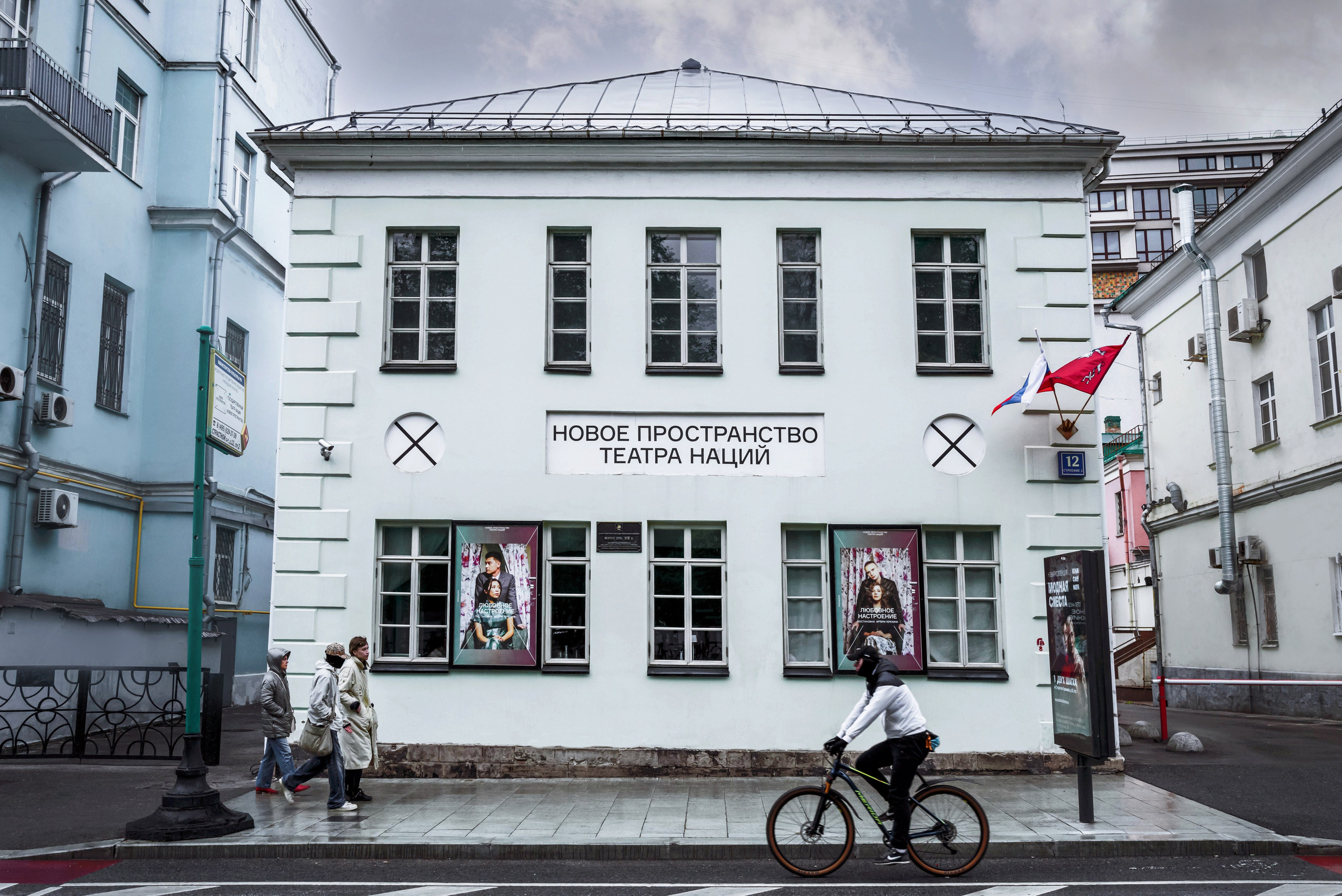 Theatre of Nations. Фотограф Евгения Добротворская