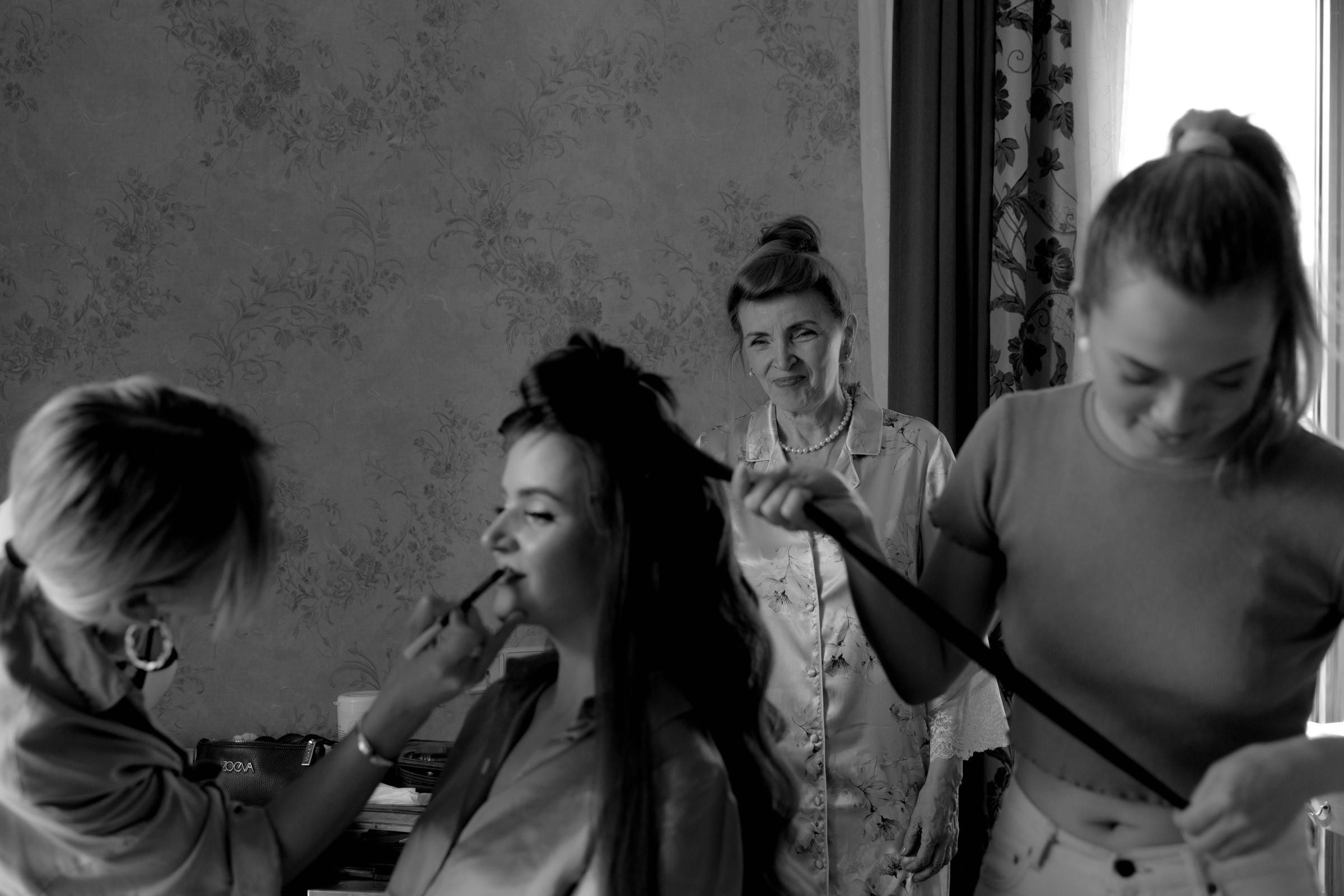 Надя и Илья. Свадебный фотограф Аня Милграм