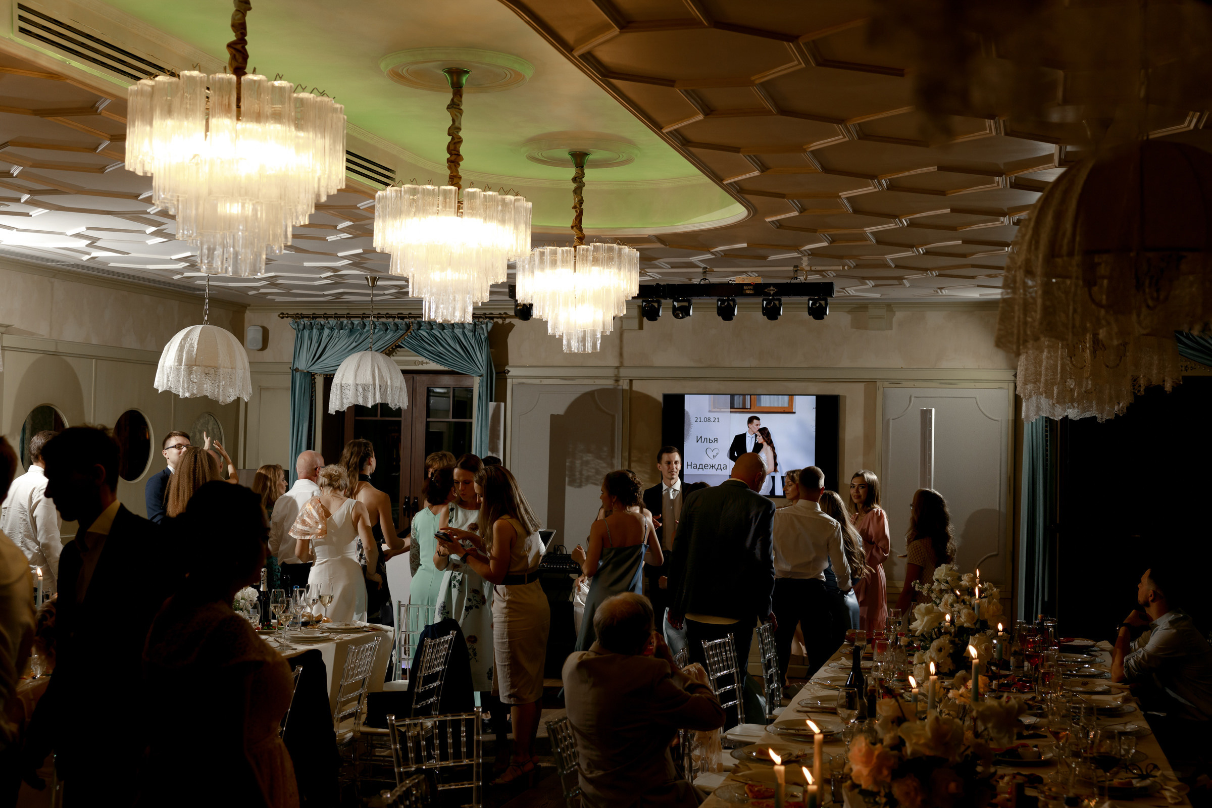 Надя и Илья. Свадебный фотограф Аня Милграм