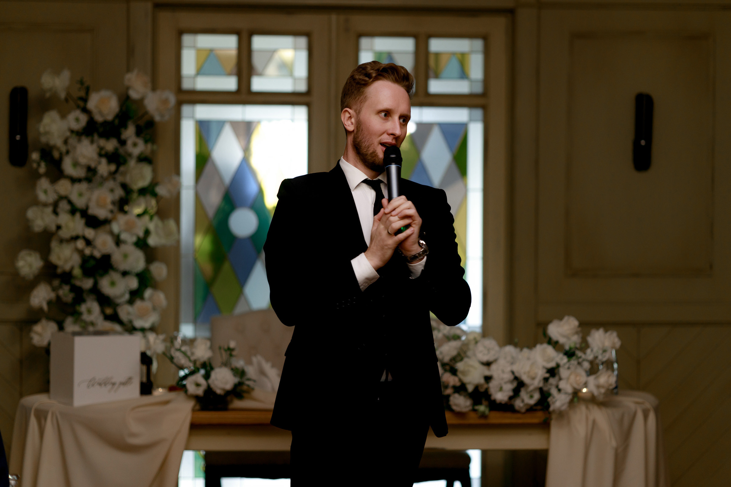 Надя и Илья. Свадебный фотограф Аня Милграм