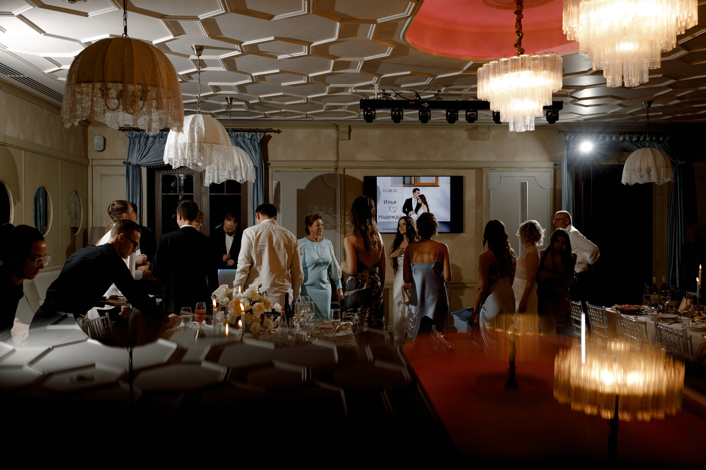 Надя и Илья. Свадебный фотограф Аня Милграм