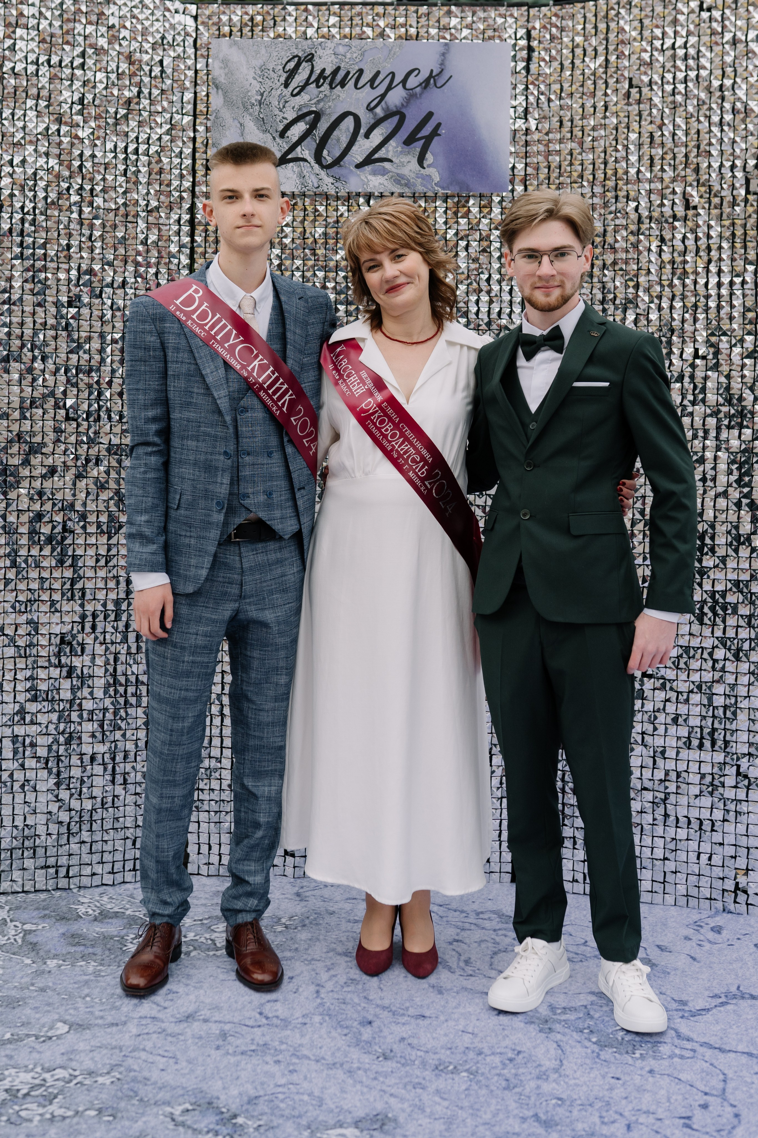 Выпускной 37 школа