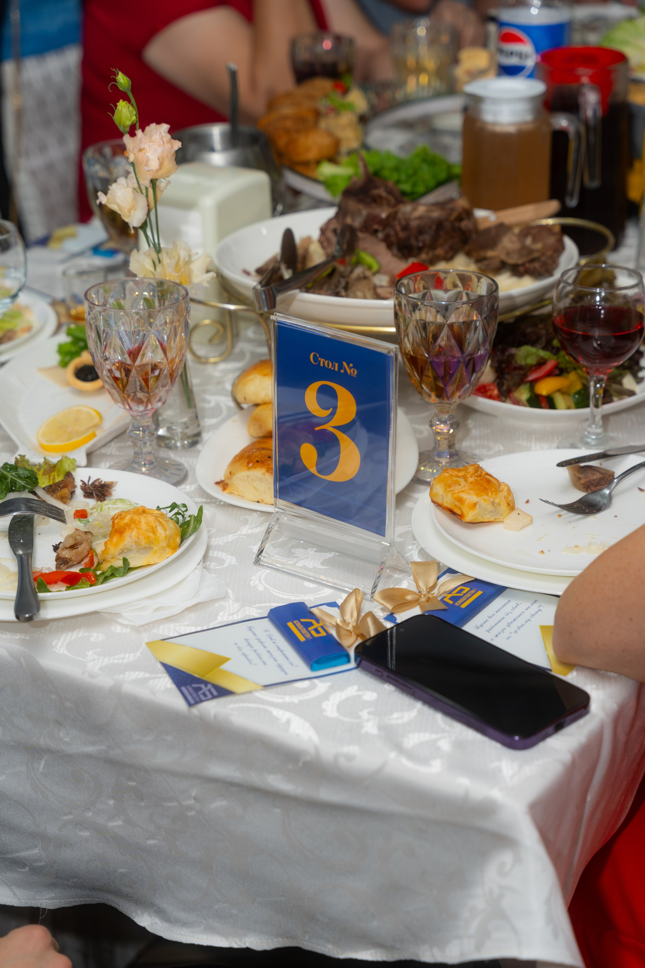 АСФАЛЬТОБЕТОН