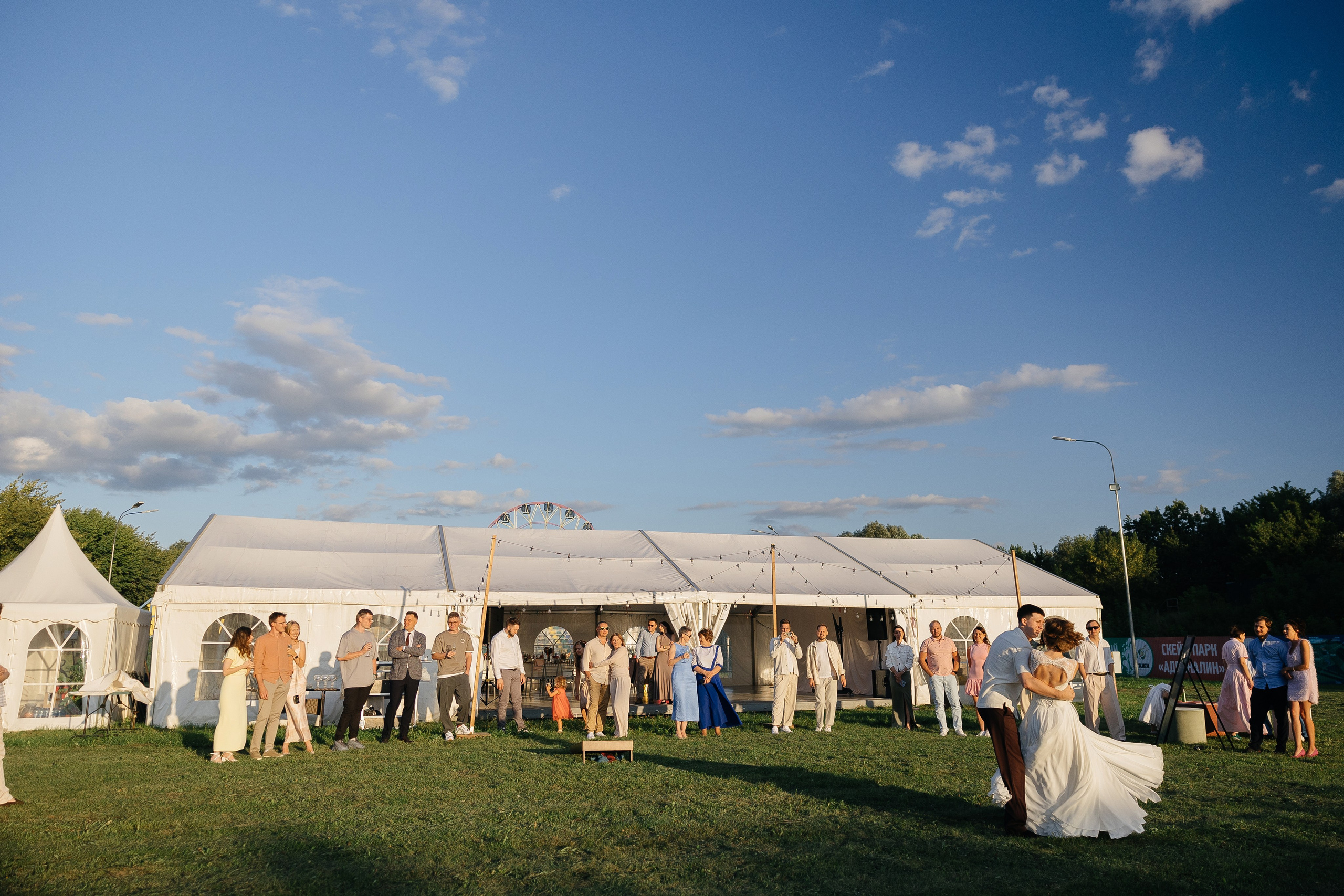 10 лет. Главная