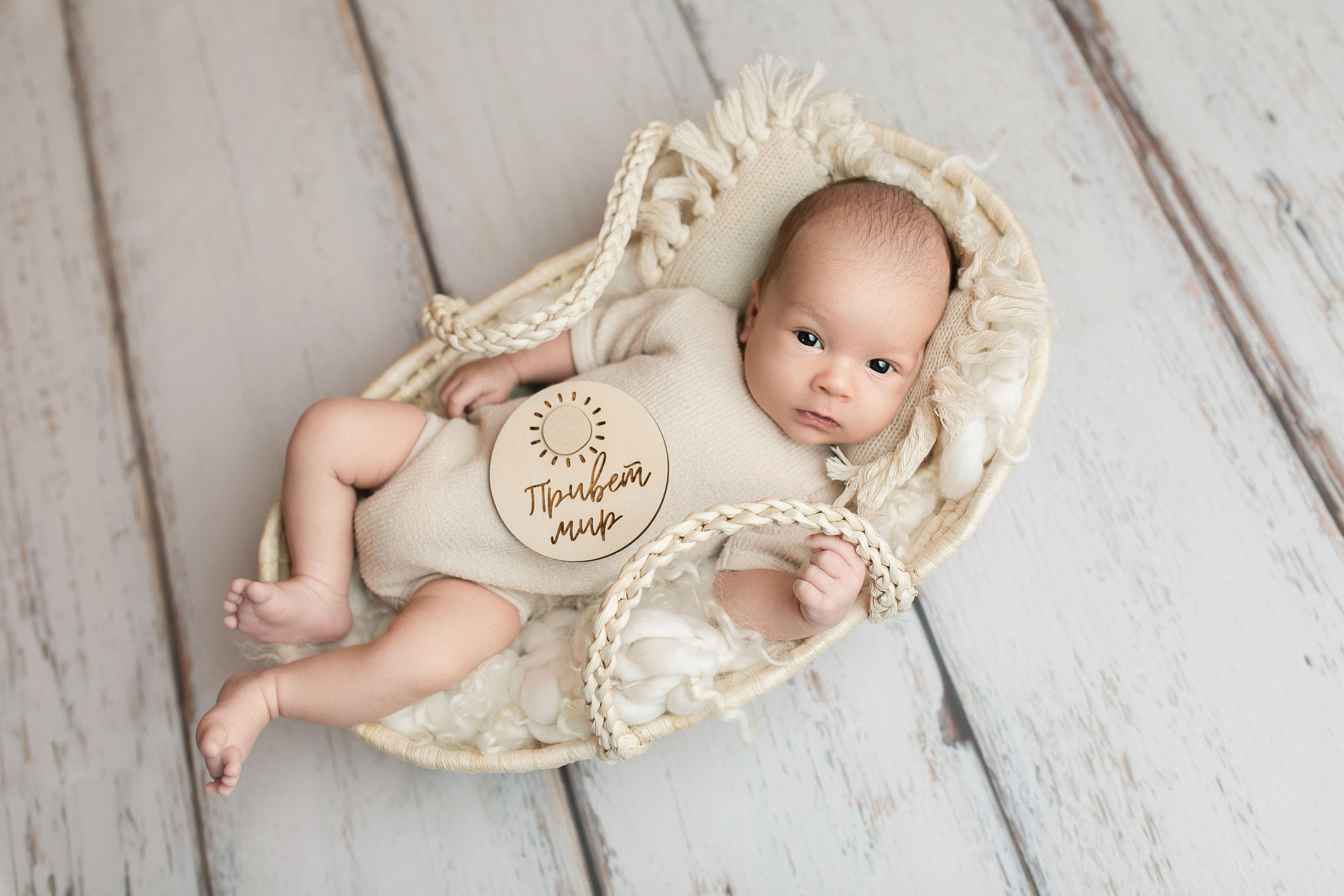 Мальчики. Фотограф новорожденных Серпухов, Протвино, Москва I Марина Бурмистрова