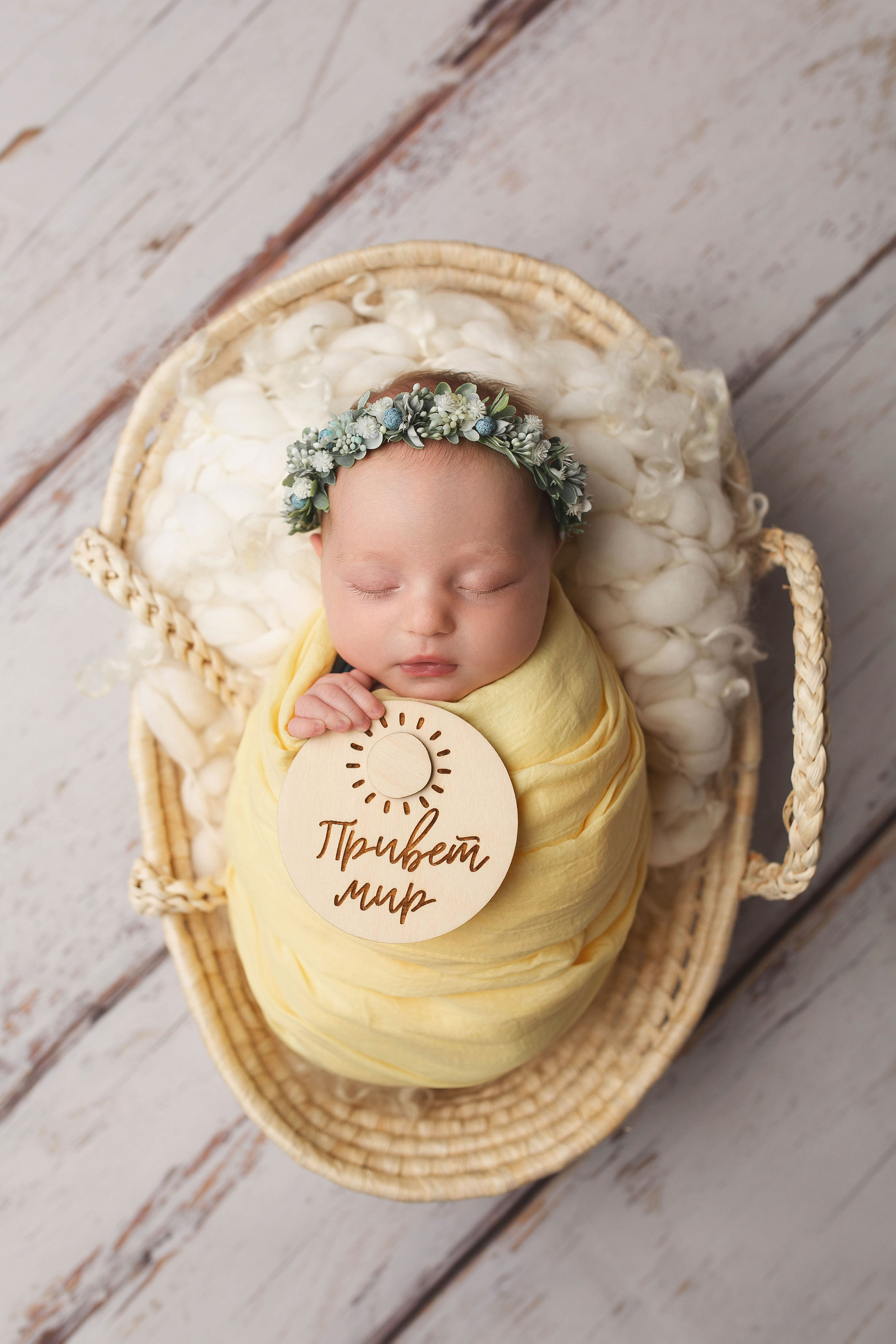 Девочки. Фотограф новорожденных Серпухов, Протвино, Москва I Марина Бурмистрова