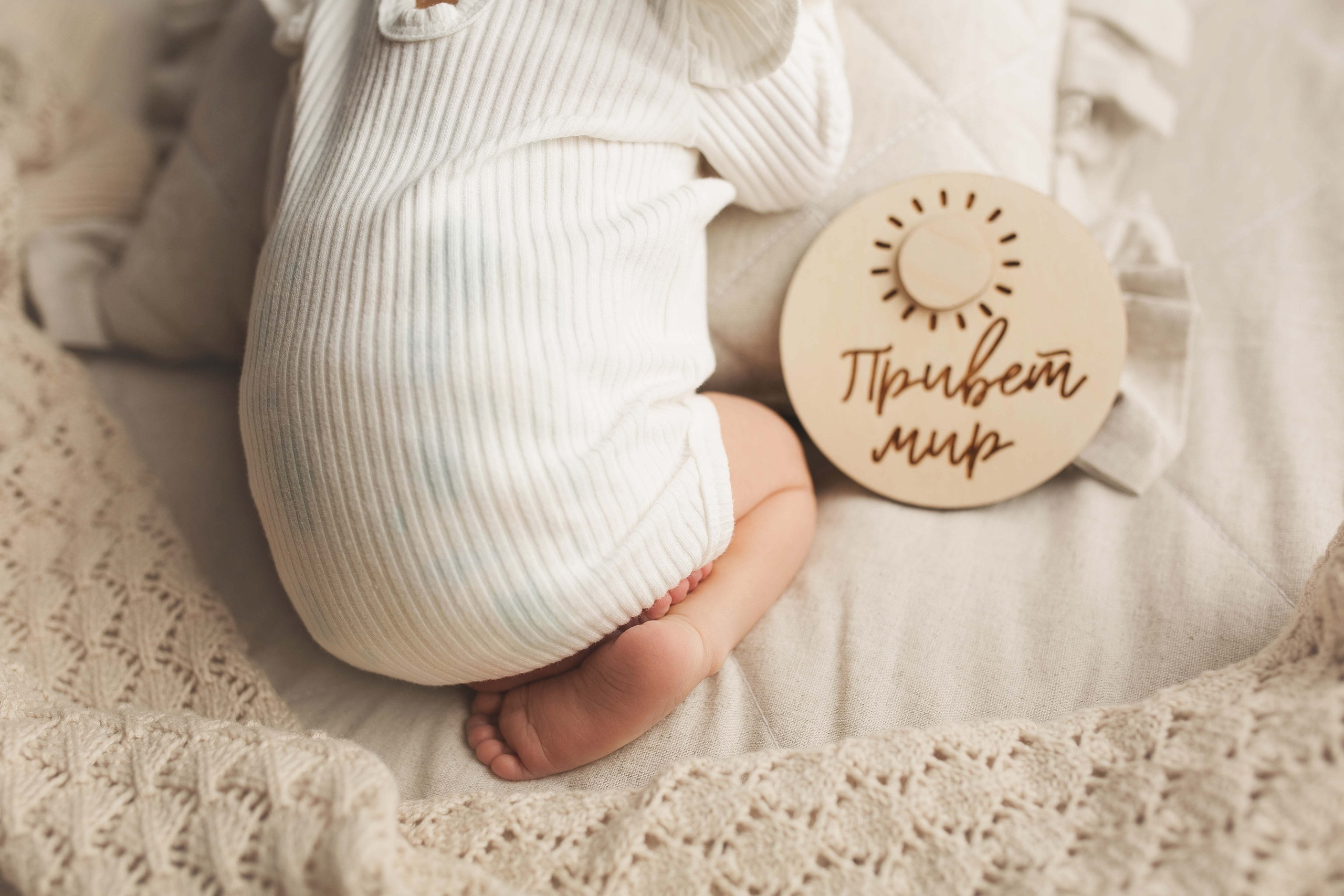 Девочки. Фотограф новорожденных Серпухов, Протвино, Москва I Марина Бурмистрова