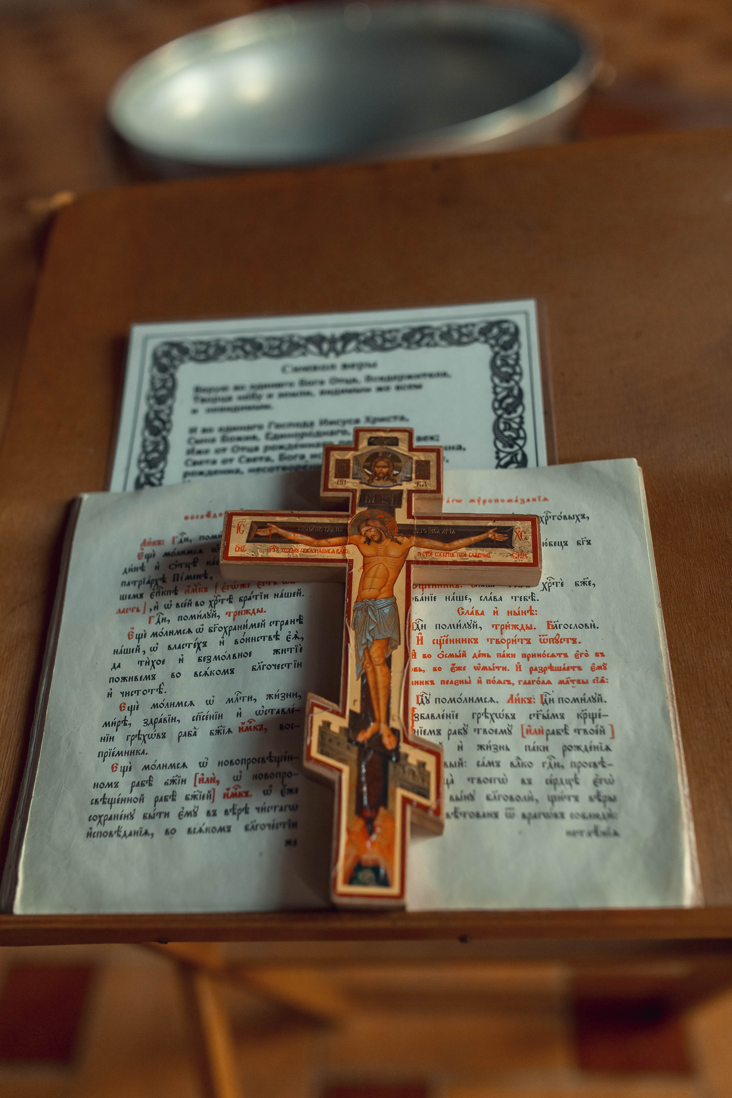 Крещение Серпухов Николы Белого. Фотограф новорожденных Серпухов, Протвино, Москва I Марина Бурмистрова