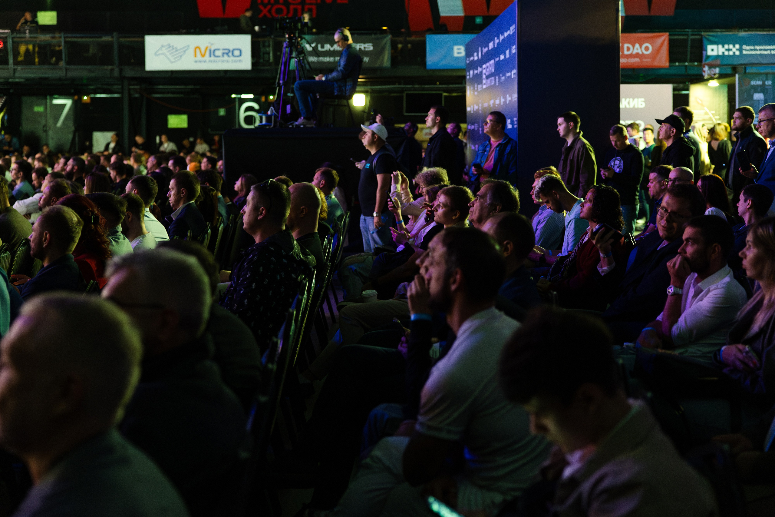 Crypto Summit (1). Свадебный репортажный фотограф в Москве