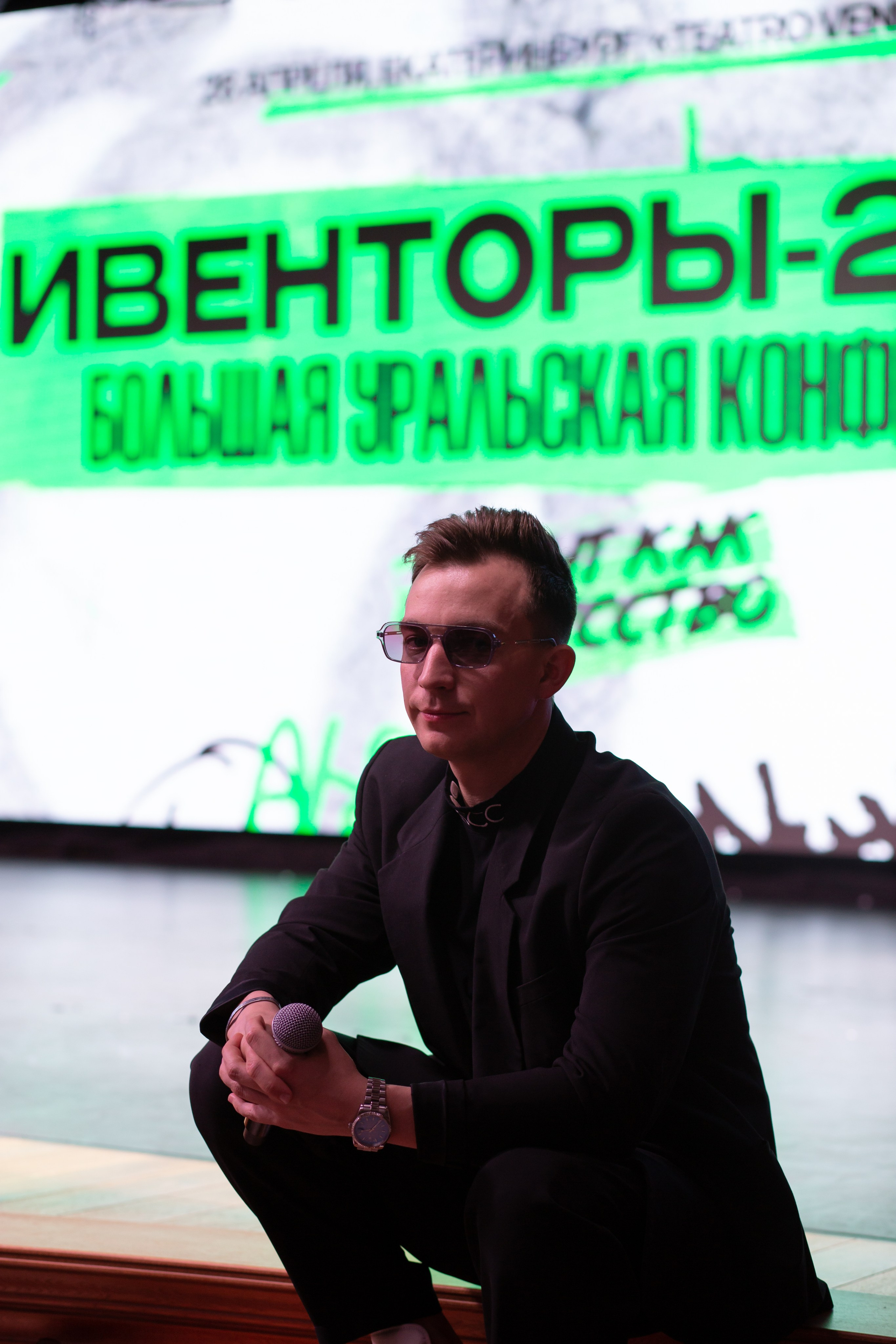 Ивенторы 2023. Фотограф Екатеринбург