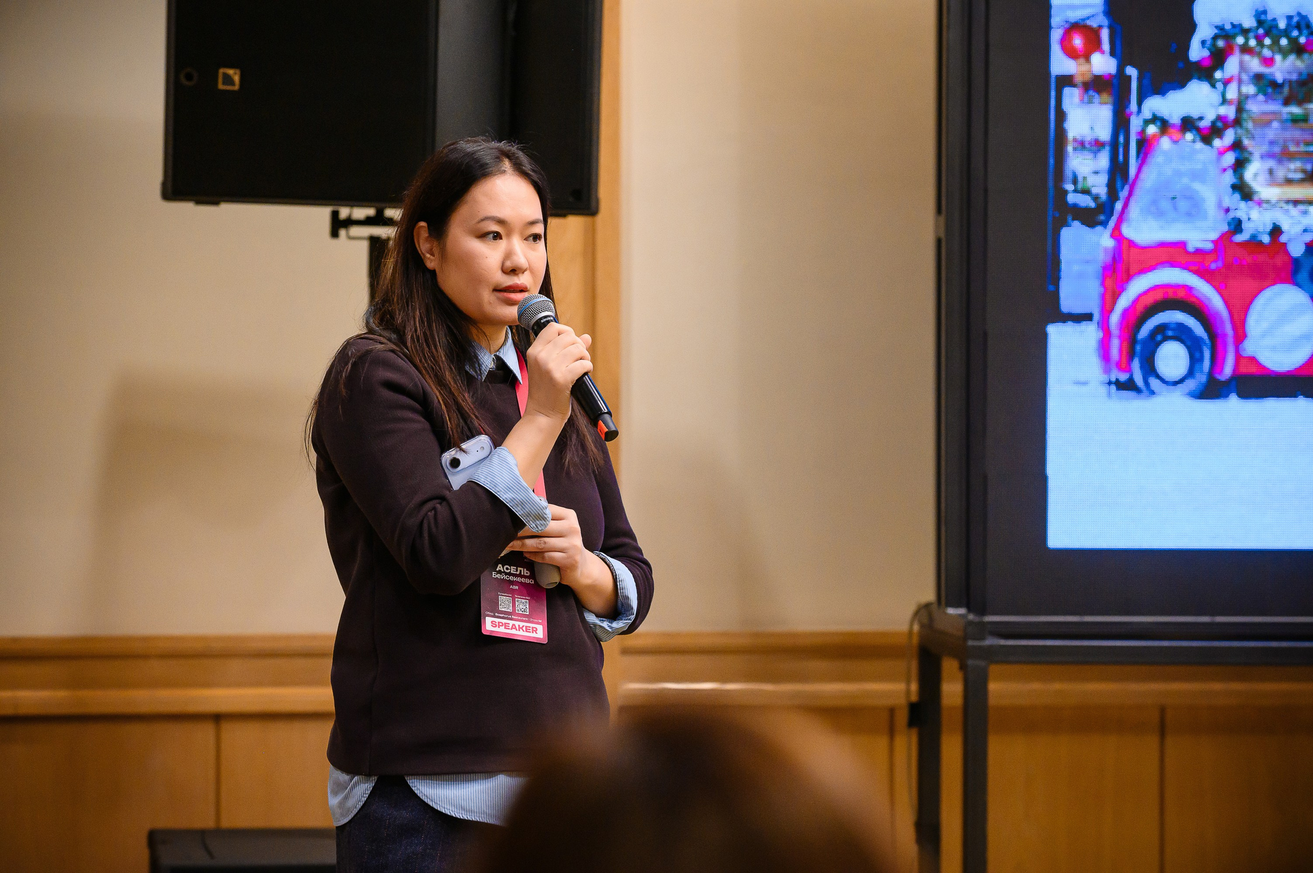 Kazakhstan Marketing Conference 2026. Интерьерный и репортажный фотограф в Алматы