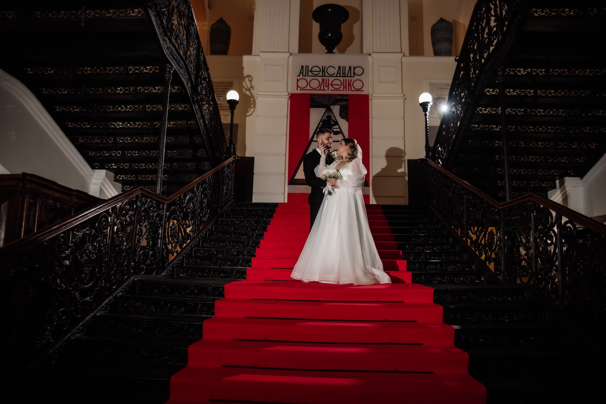 Павел и Мария. Фотограф в Саратове и Энгельсе — Склярова Дарья