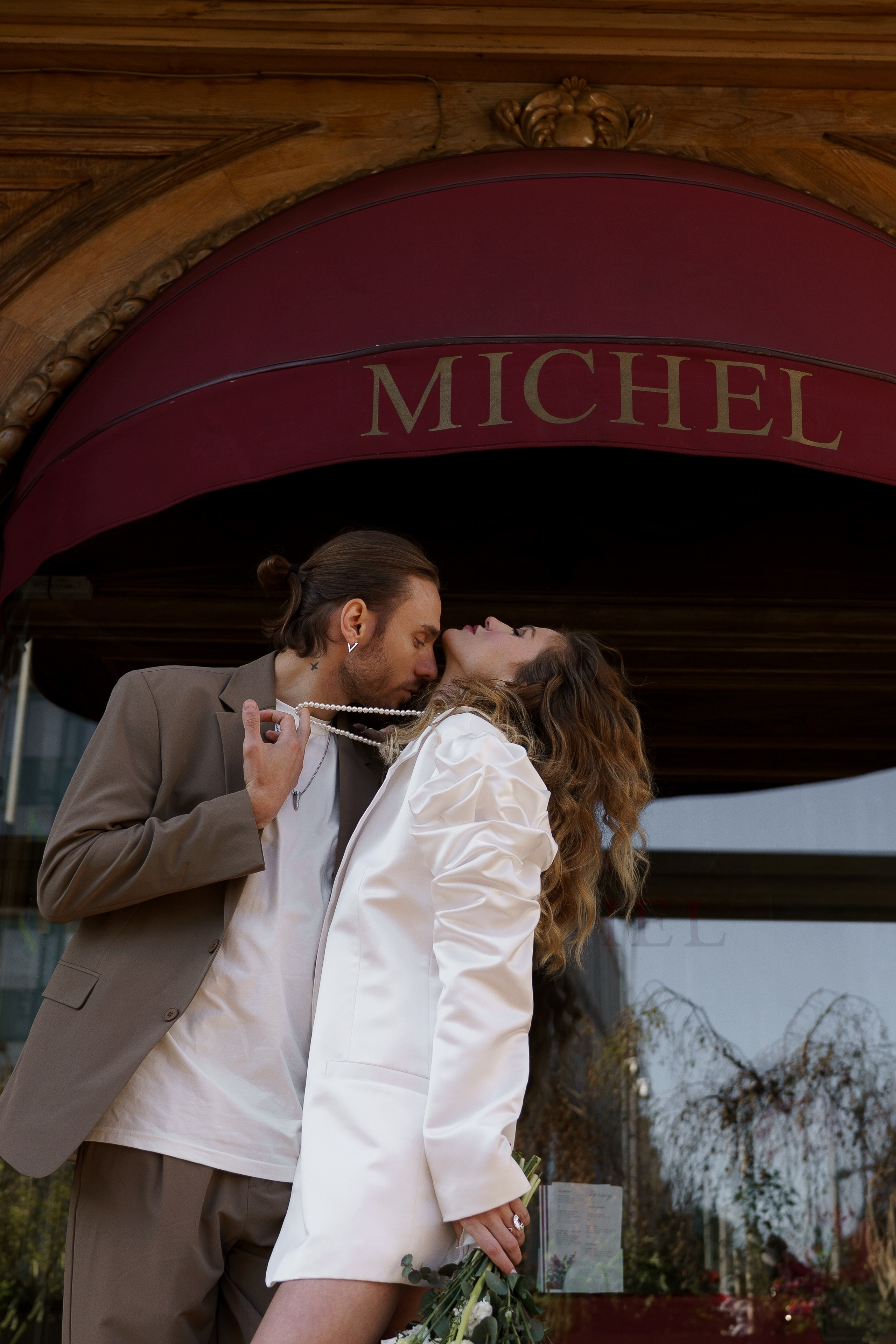 Клим & Полина (2). Главная