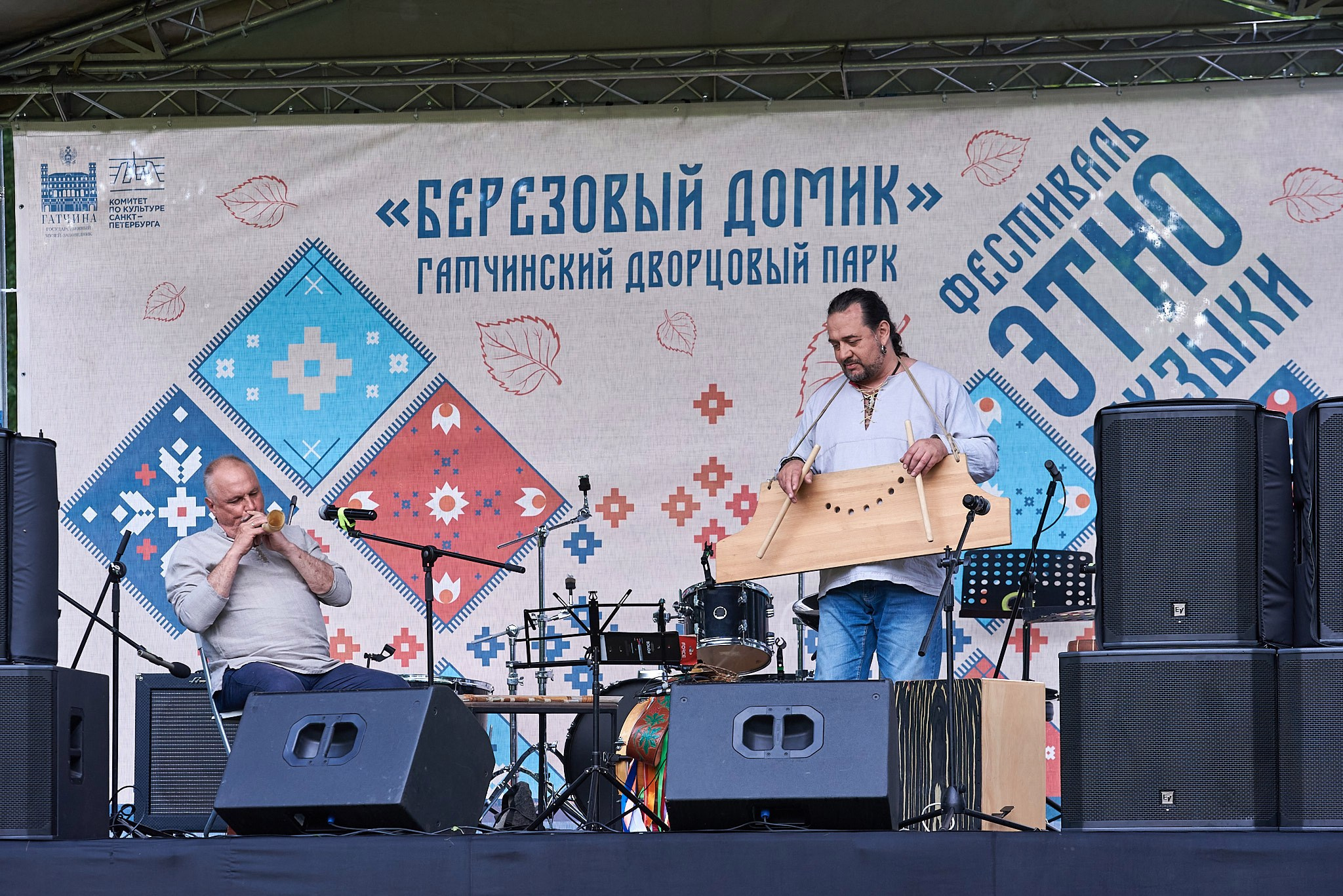 Березовый домик, фестиваль этно музыки. Иван Ступа, репортажный фотограф в Санкт-Петербурге и Ленинградской области