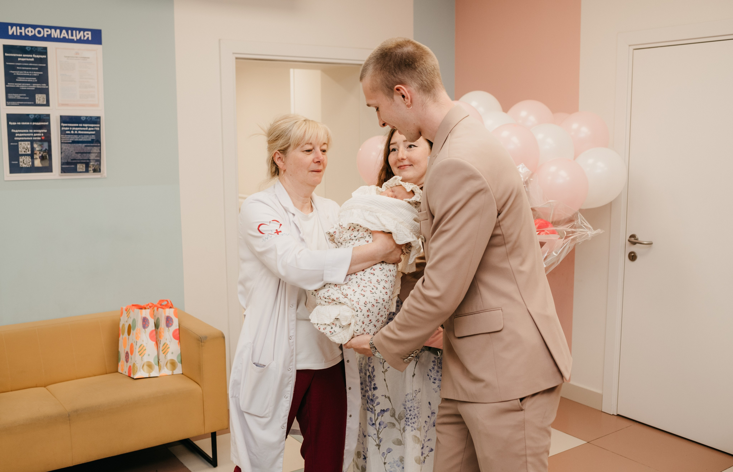 Выписка Авроры. Фотограф на выписку из роддома в Москве и МО
