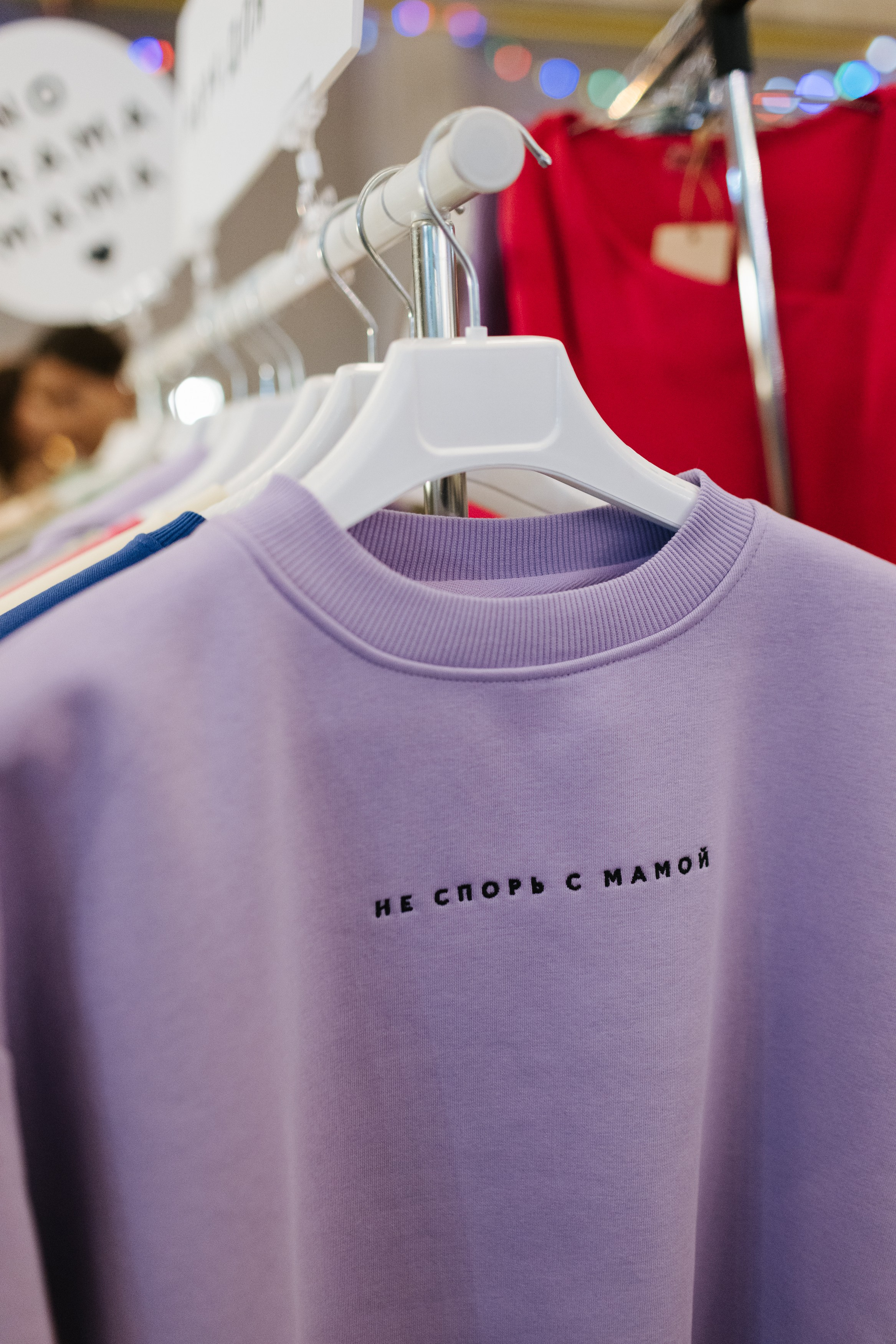 12–13 ноября 2022 POP-UP в ДК Рассвет. Фотоотчеты «Ламбада-маркета»