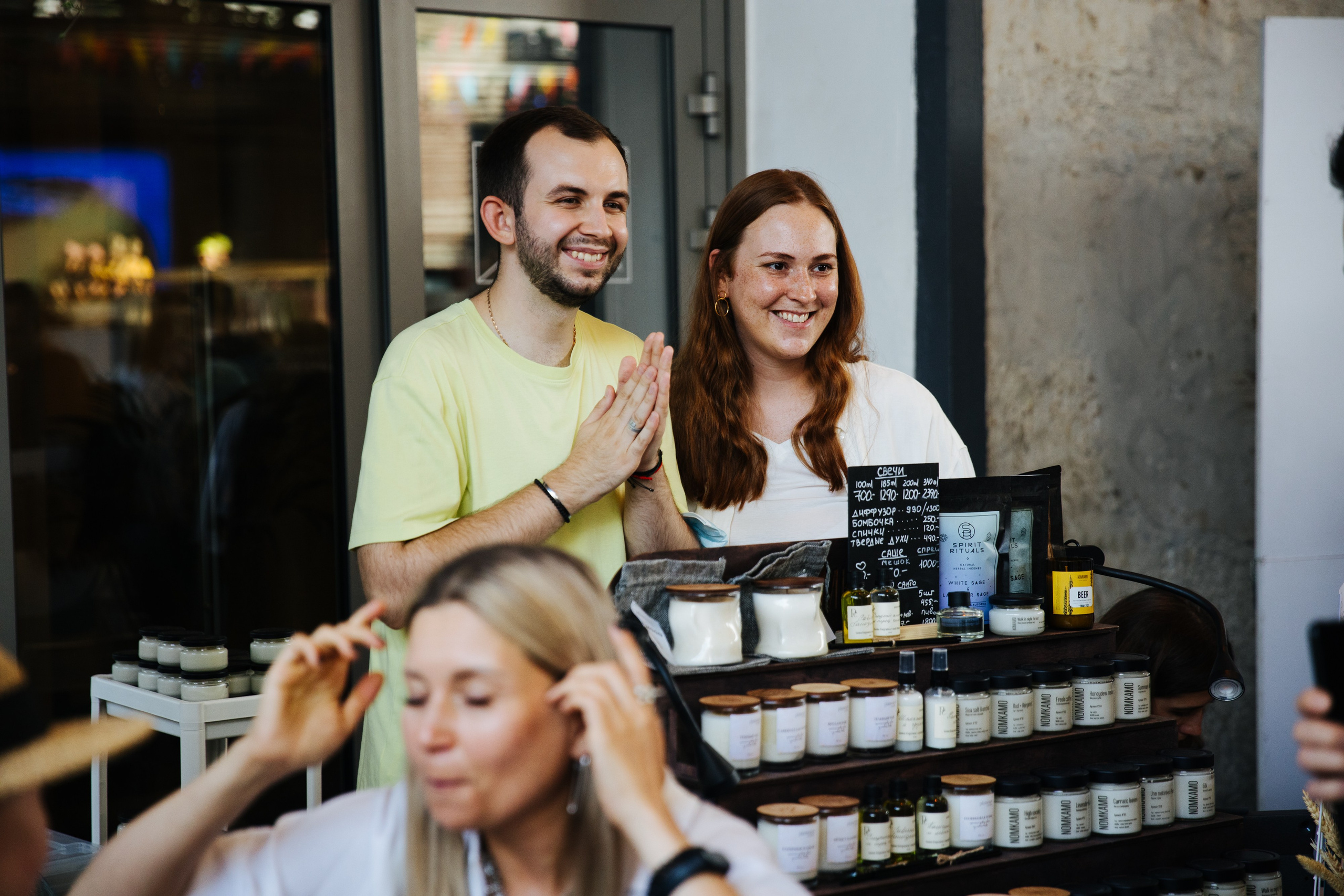 14–15 августа 2021 в «Стрелке». Фотоотчеты «Ламбада-маркета»