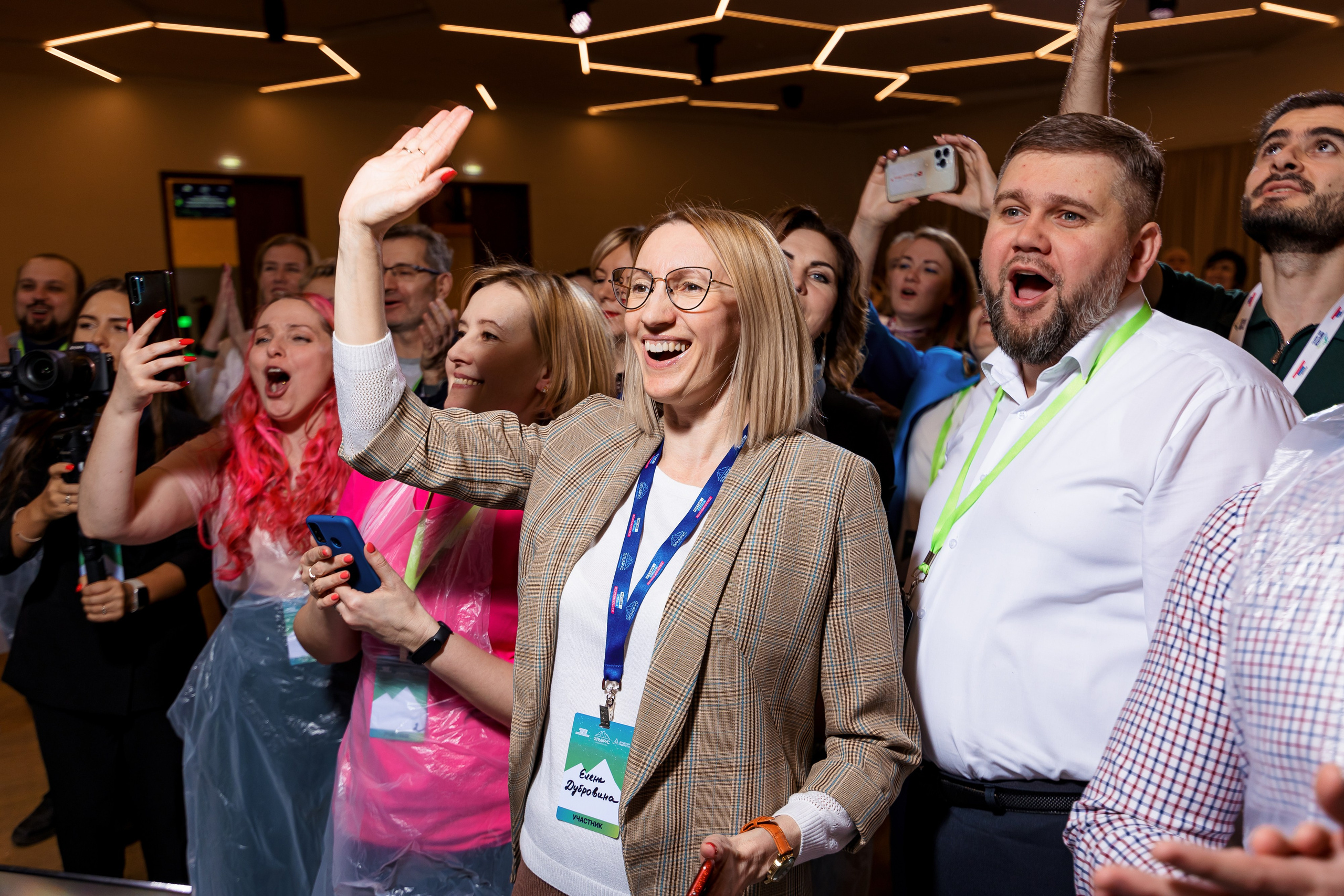 2-й ежегодный форум «Академия Лидерства». Репортажный фотограф Семён Борисов | Москва