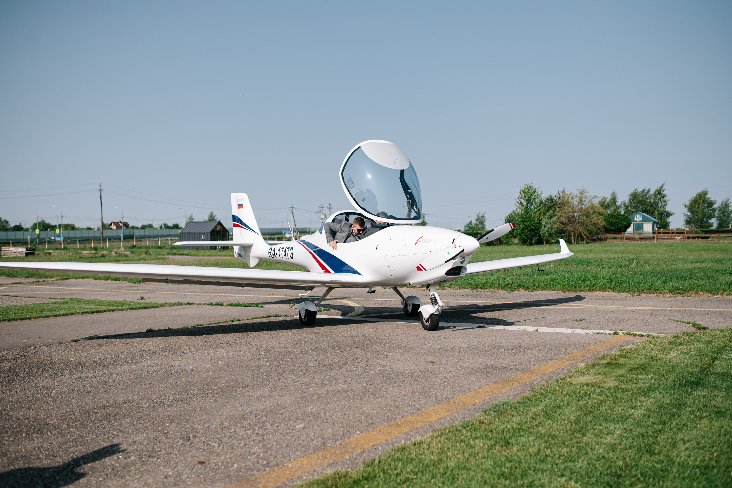 Артем и Алена. Свадебный и семейный фотограф в Коломне Мария Мусатова