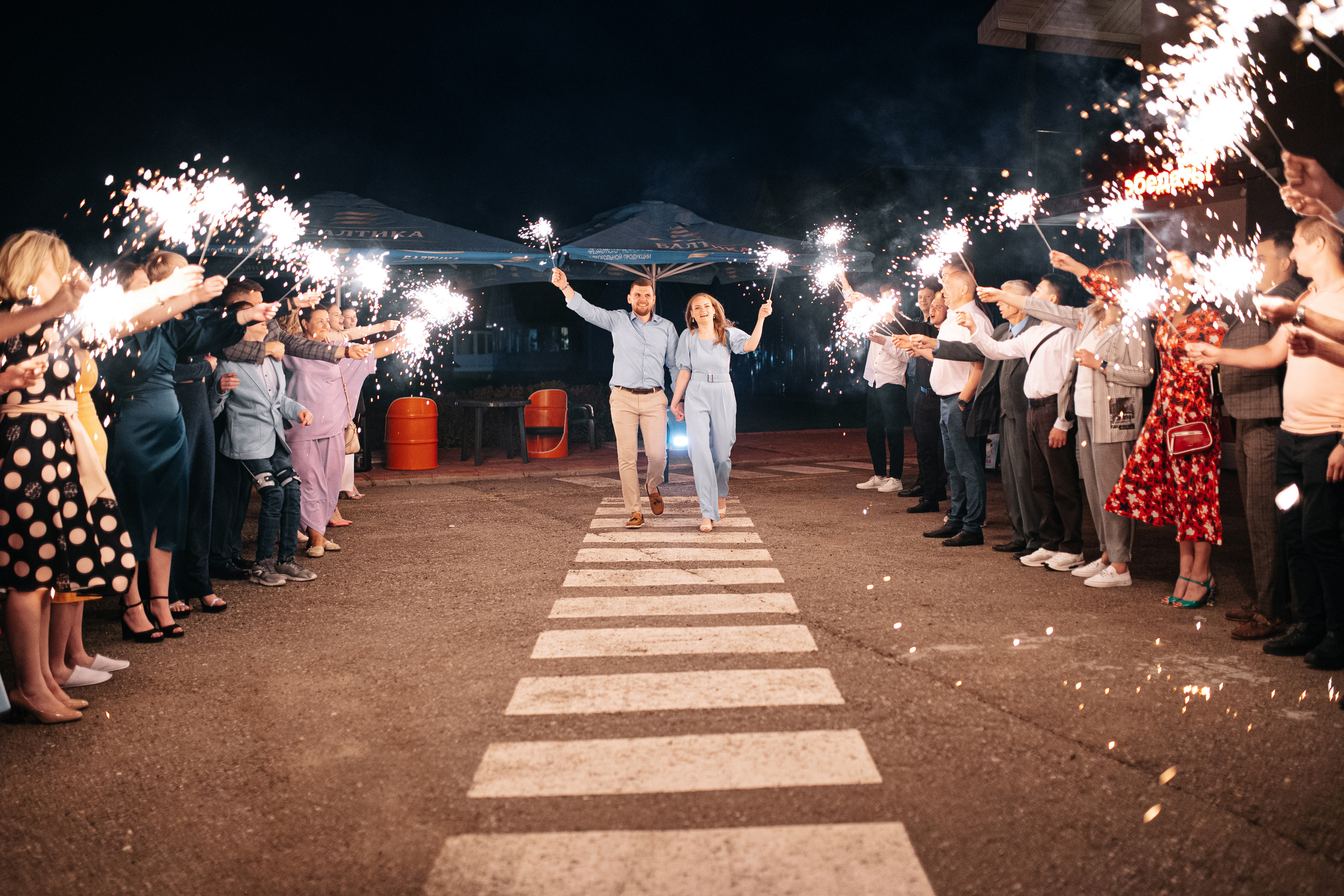 Артем и Алена. Свадебный и семейный фотограф в Коломне Мария Мусатова