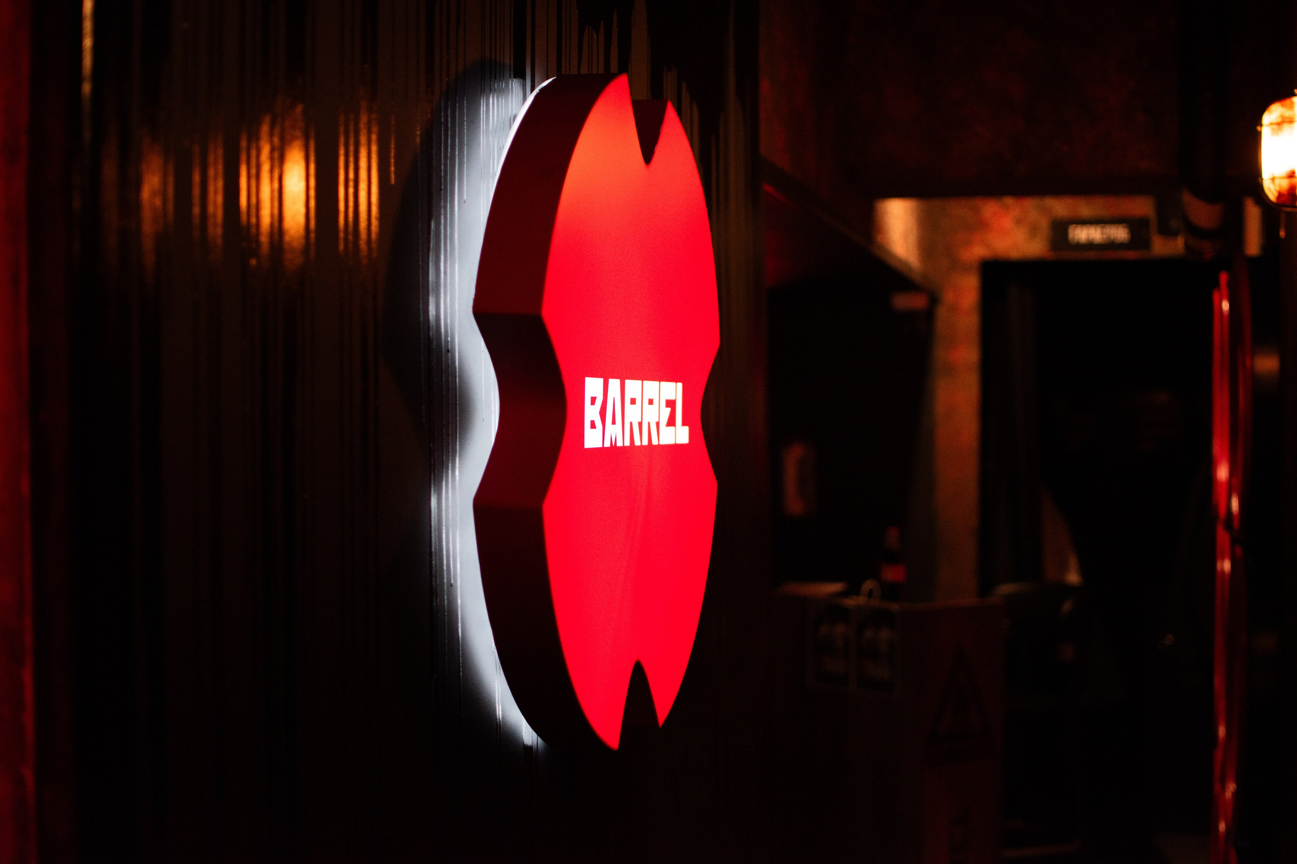 Кальянная. Barrel. Фотограф Лобанов Антон, г. Москва