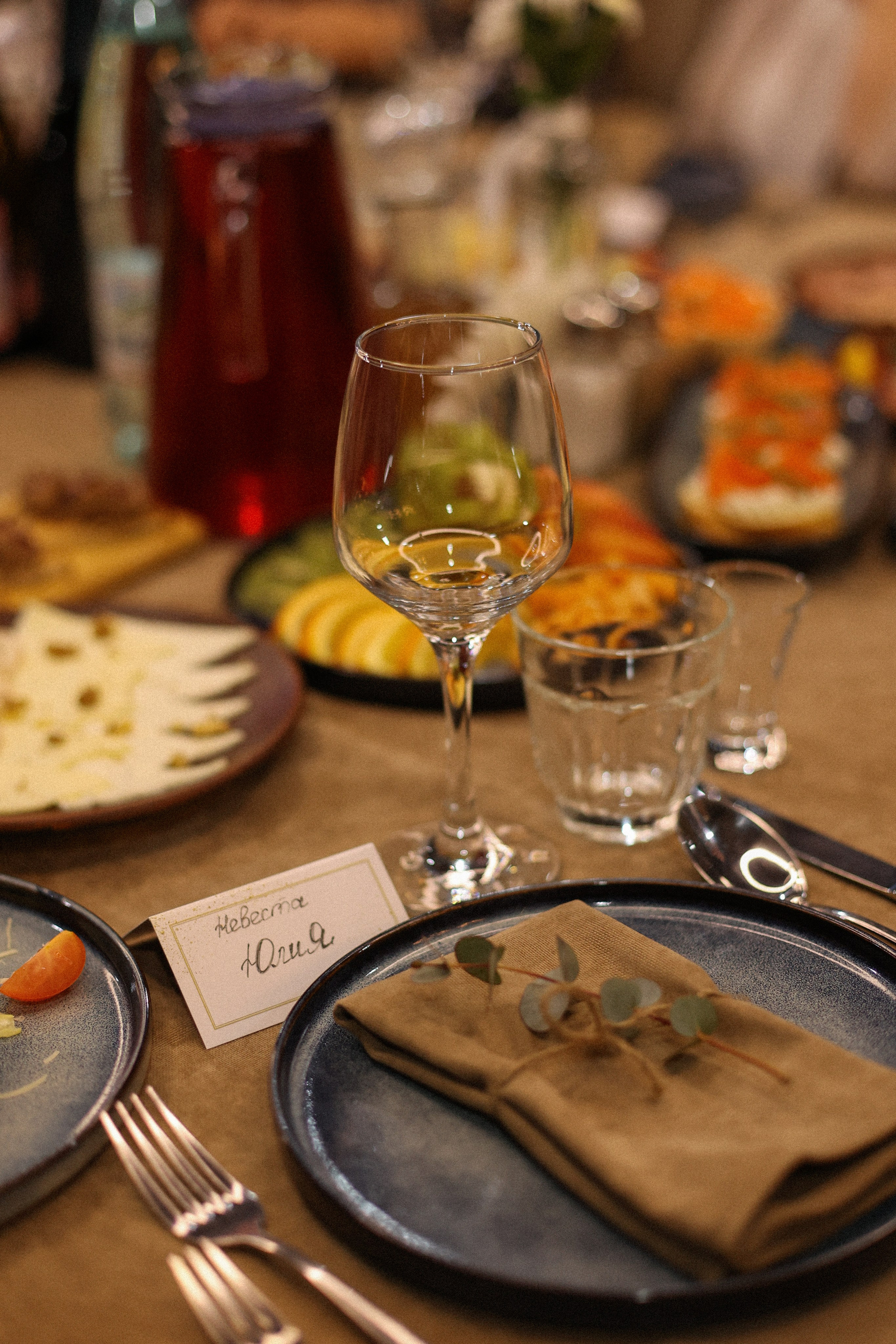 Юля и Дима. Фотограф — Ольга Косолюкина