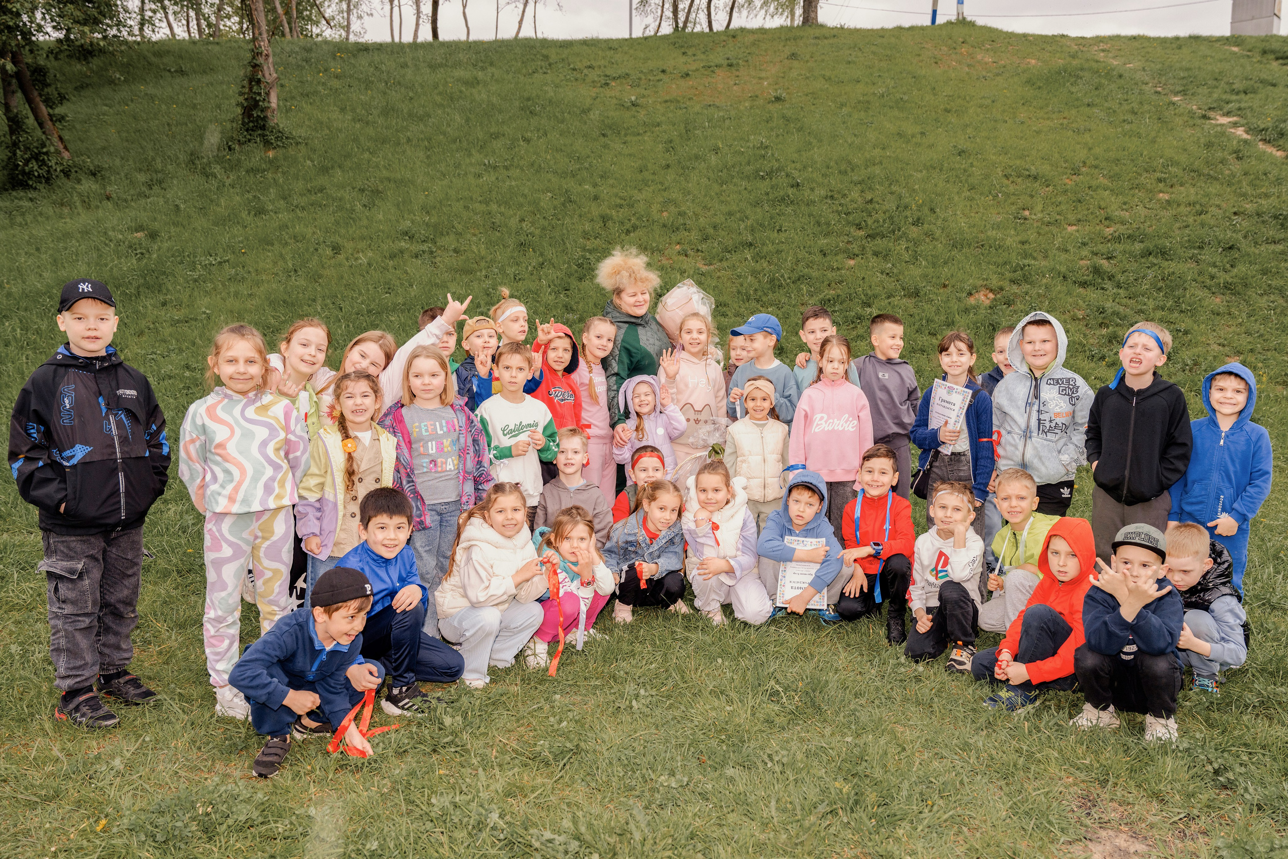 1 «В» класс. Школьный фотограф Троицк