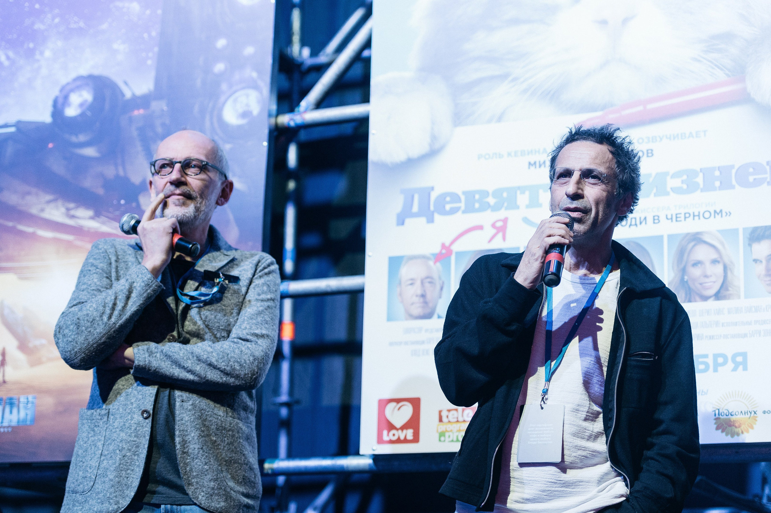 Lexus Live Drive in Cinema. Фотограф Сергей Бойко Москва