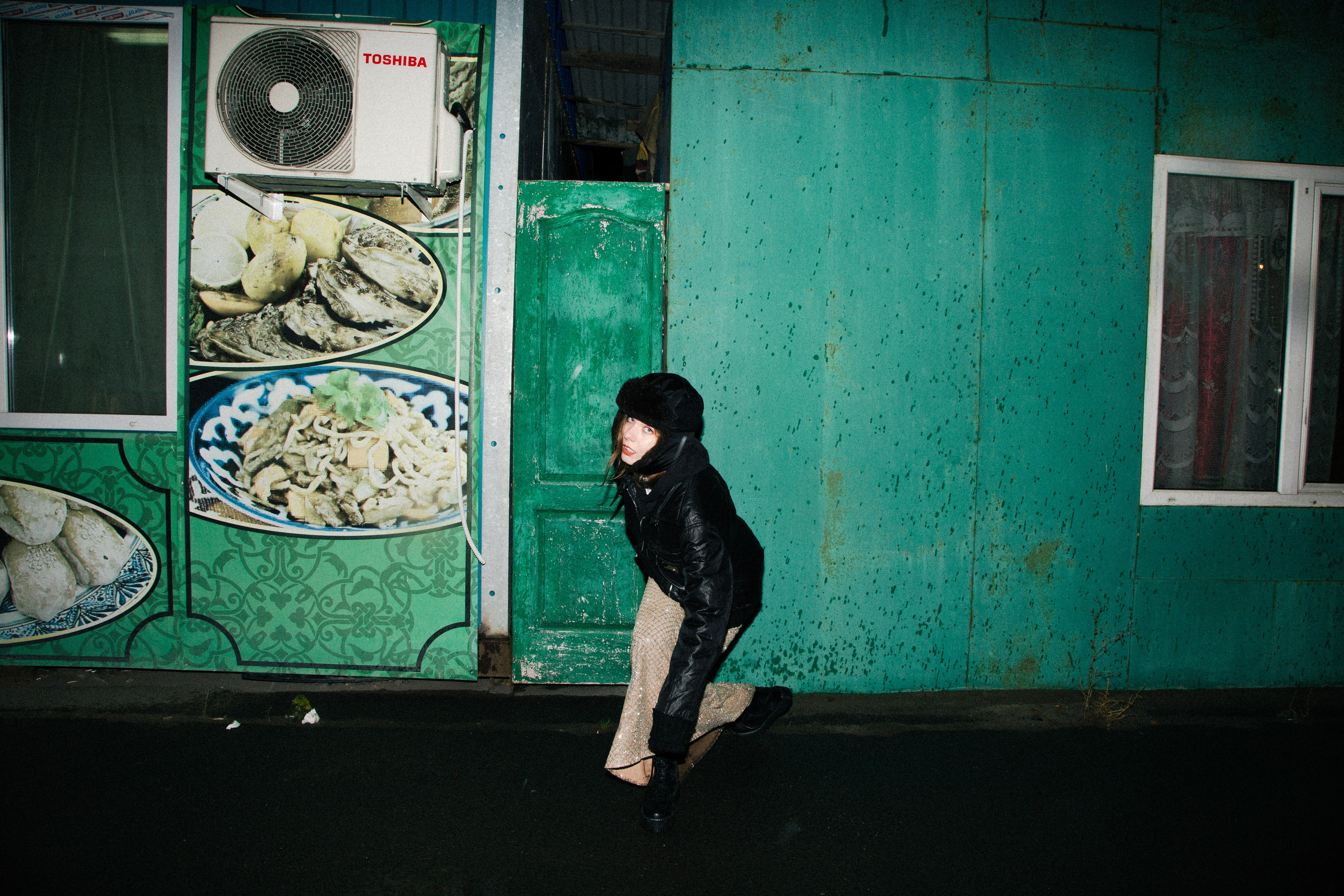 Liza. Arina Kharakhashian