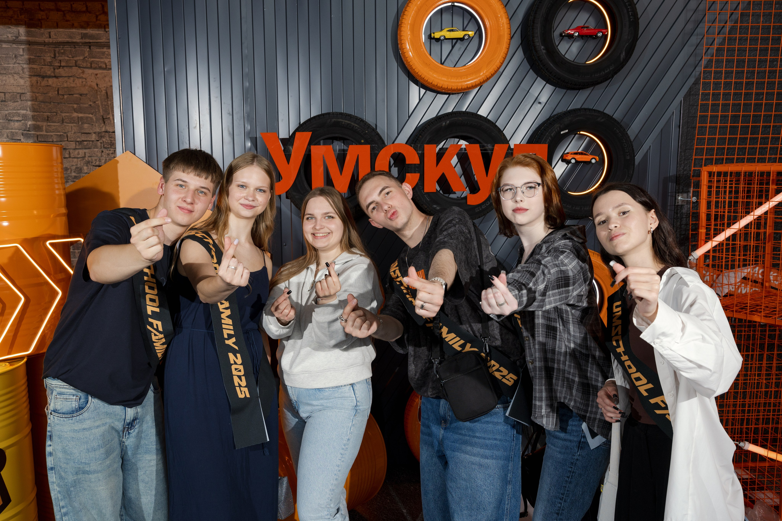 Umskul graduation. Portrait and event photographer in Moscow