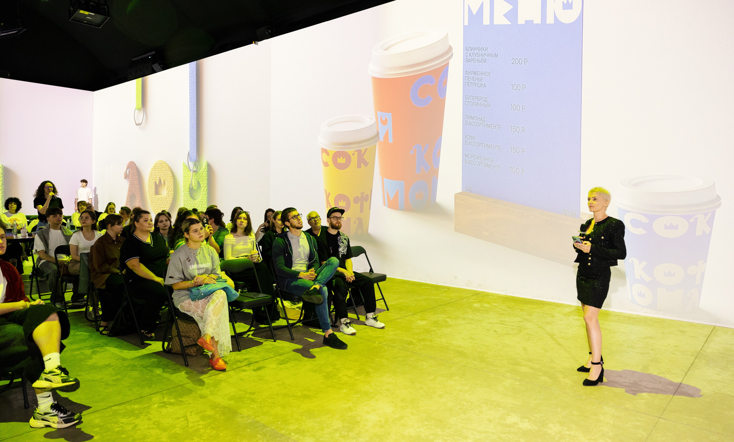 SREDA PORTFOLIO REVIEWS 2025. Portrait and event photographer in Moscow