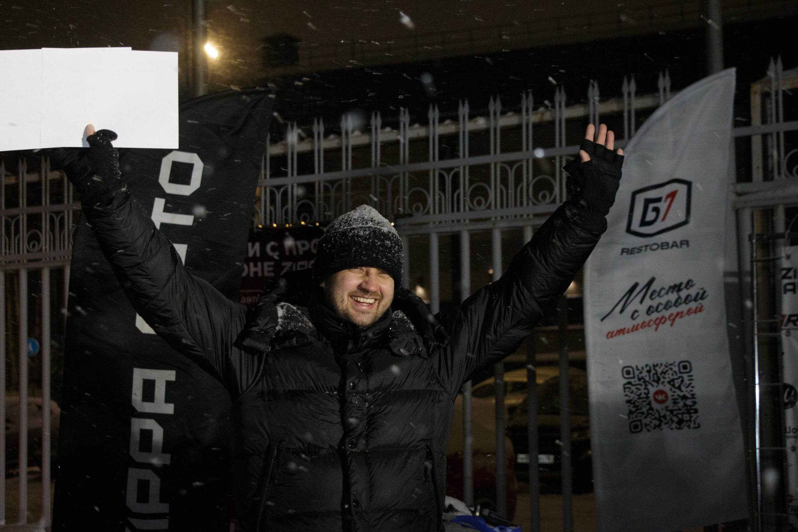 IDS 2026. Открытие сезона. Олег Романов. Мастер фото по спорту