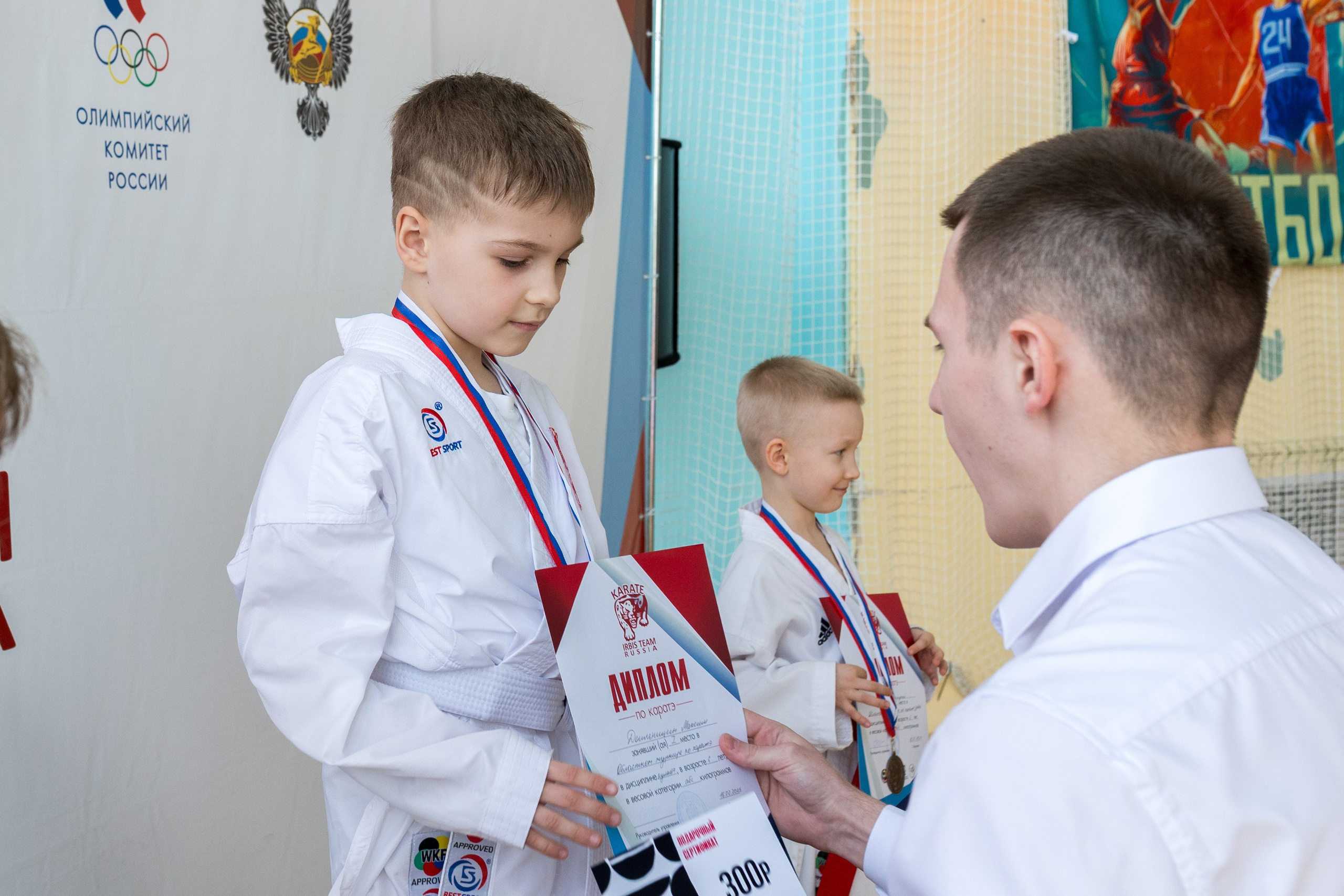 Карате. Владислав Волков | Фотография и видеосъемка в Воронеже