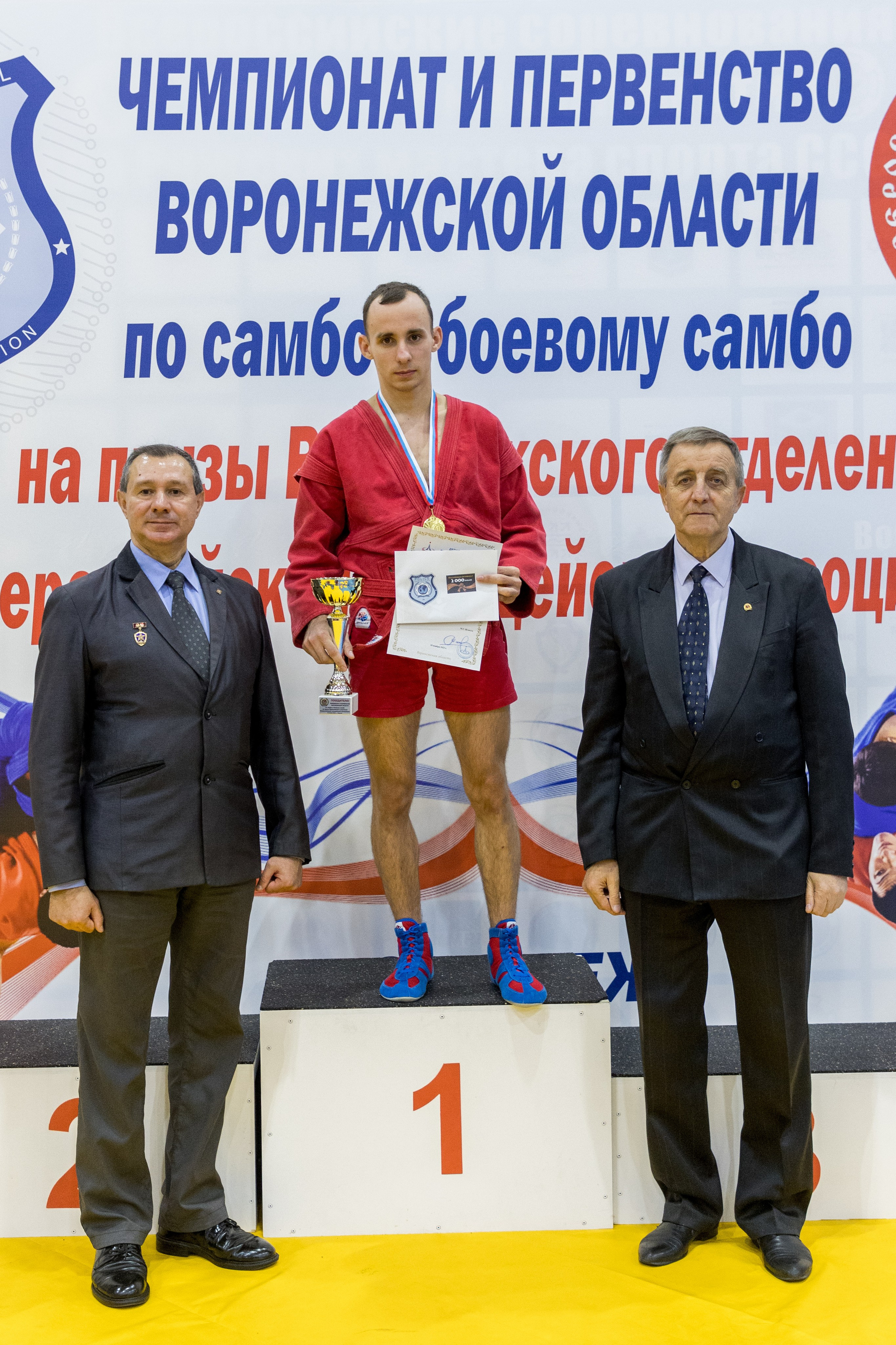 Чемпионат и Первенство по Самбо. Владислав Волков | Фотография и видеосъемка в Воронеже