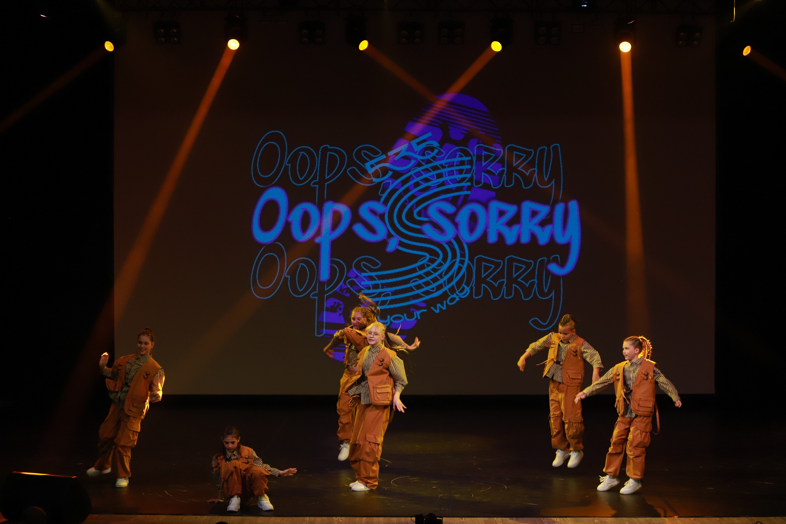 Studio 535 Отчетник. Фотограф Юлия Мальцева