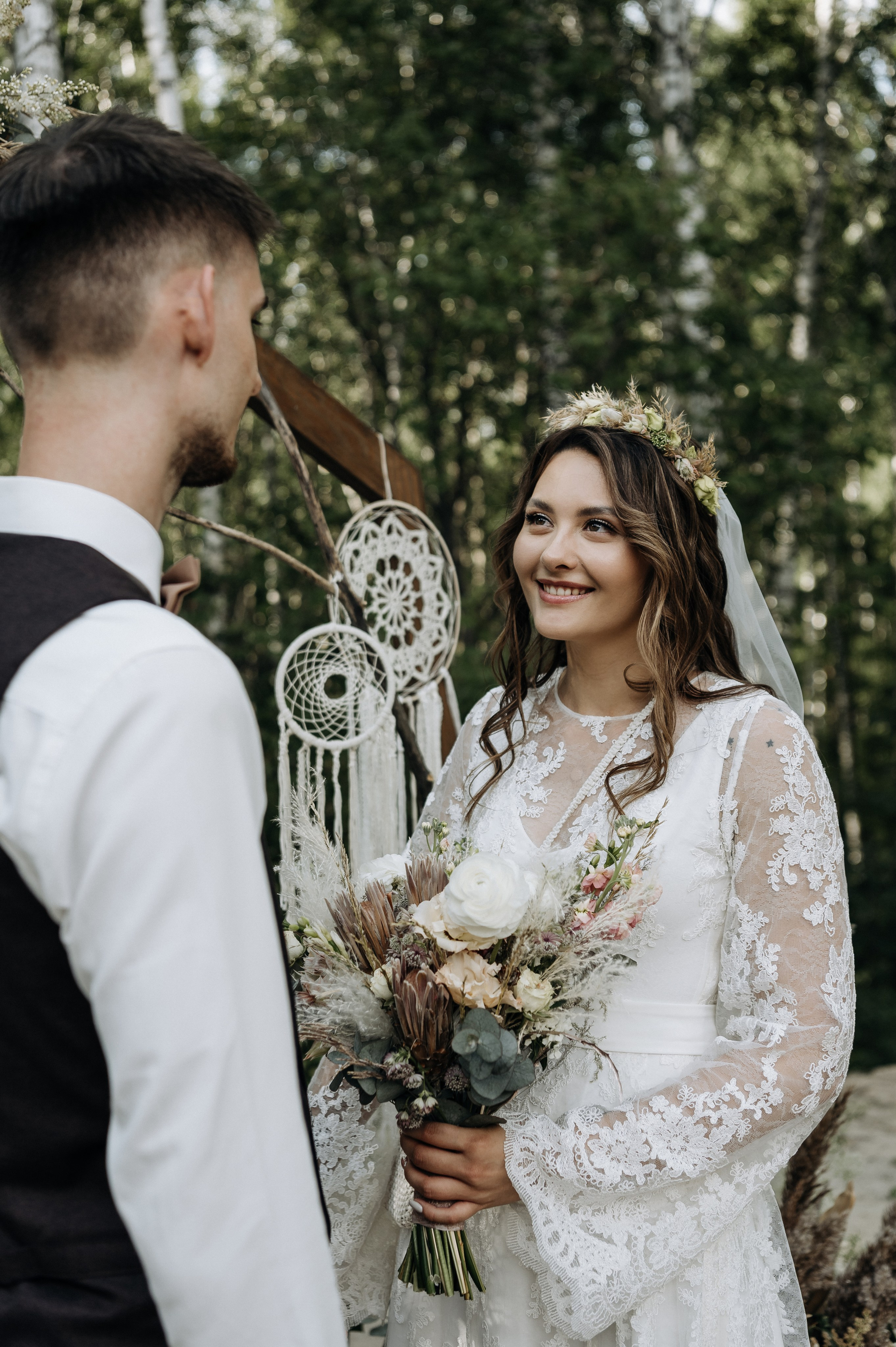 Кристина и Саша