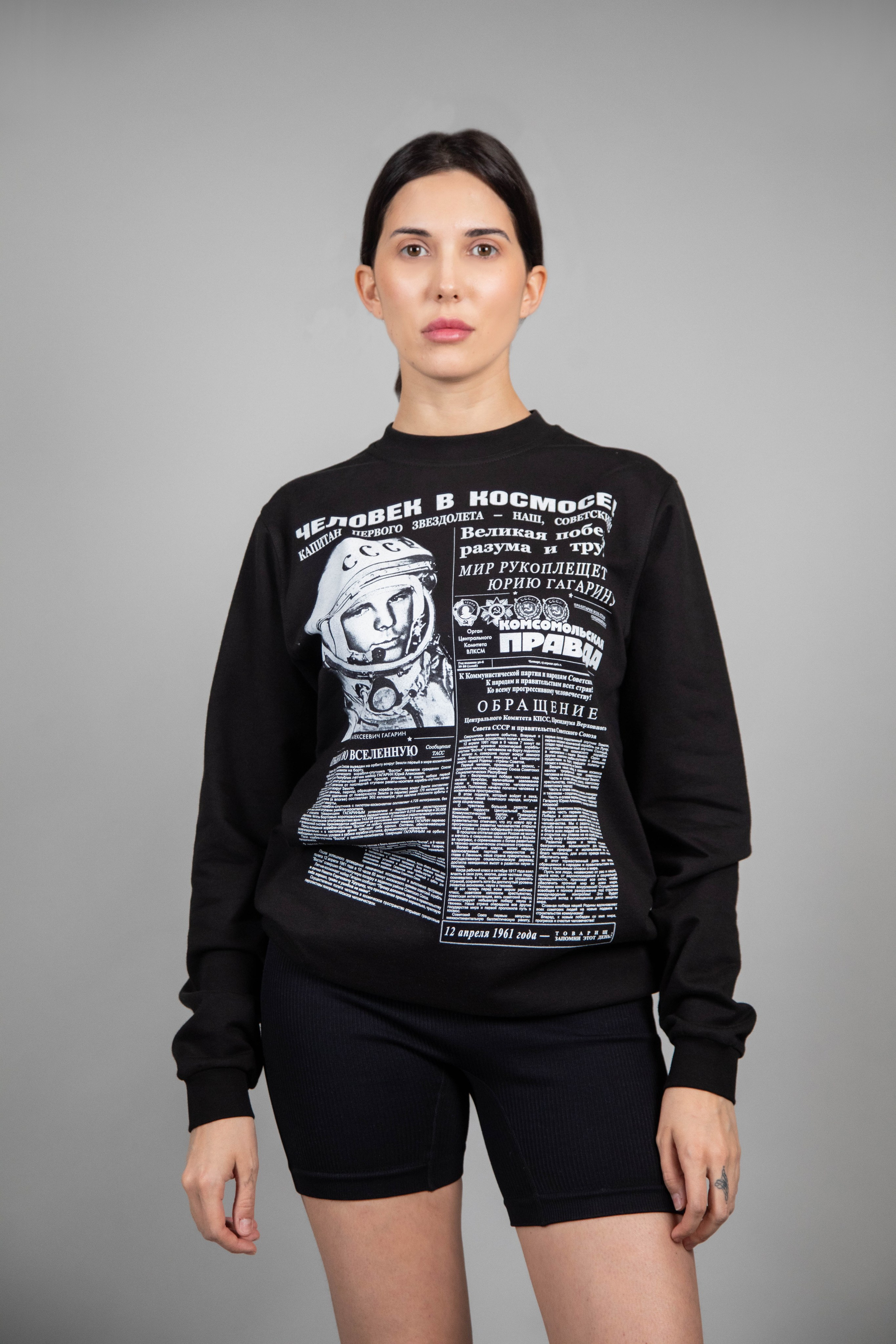 Каталожная и предметная съемка. Репортажный фотограф в Москве Зуйко Оксана